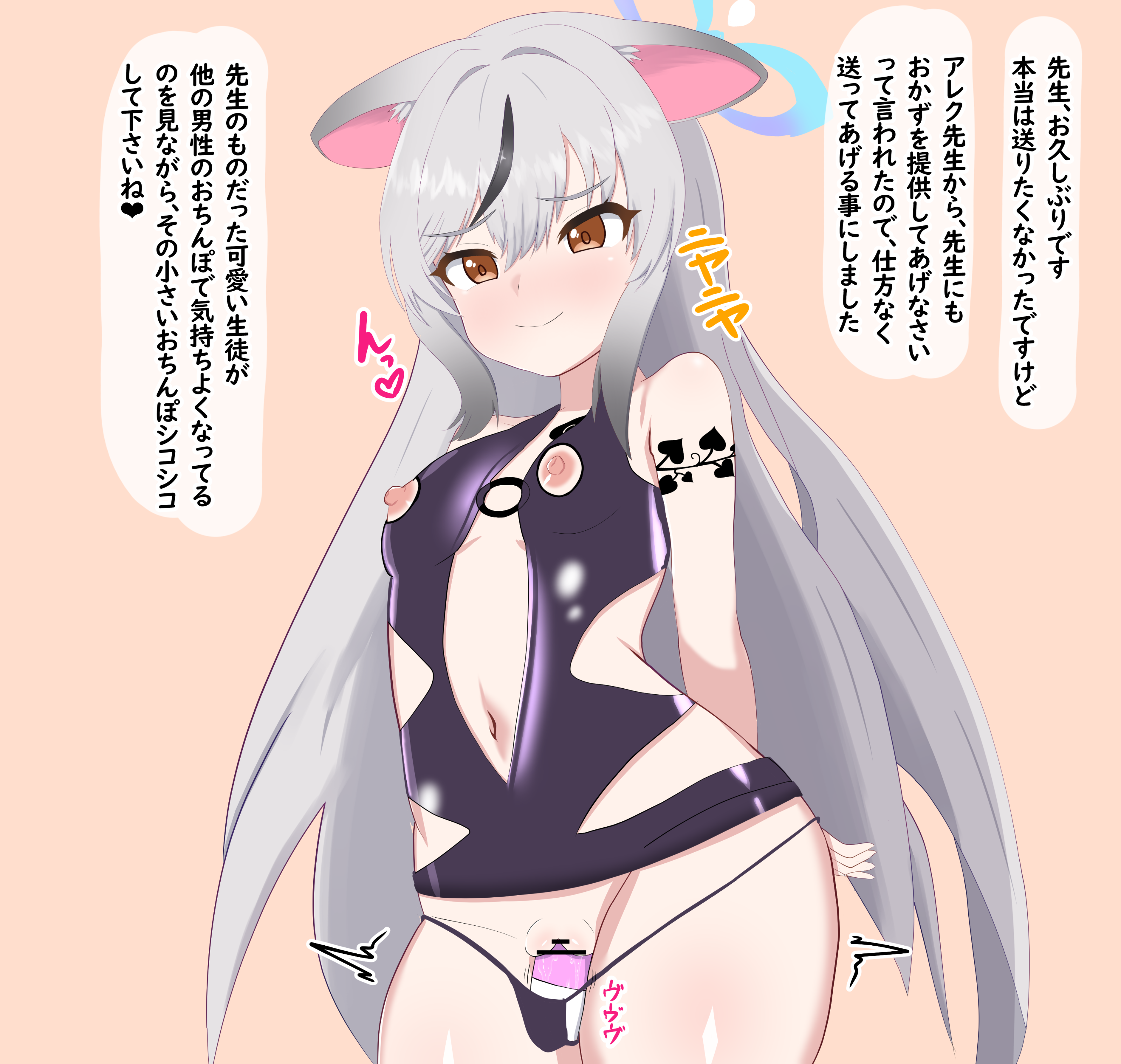 a0013