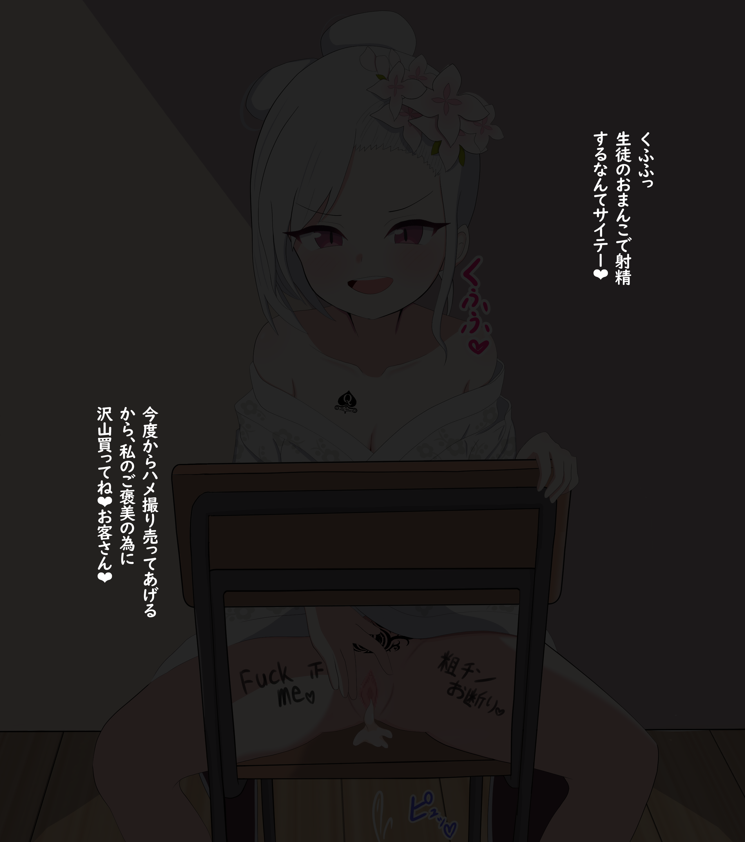 a0010