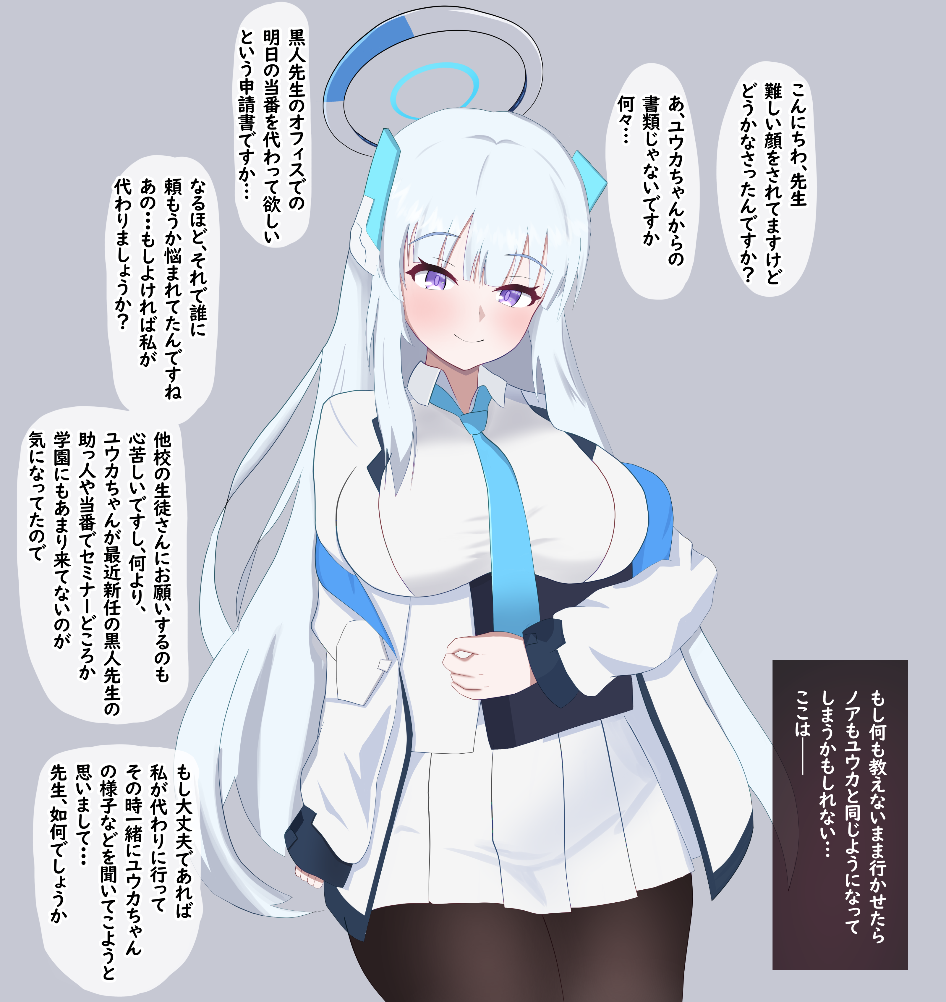 a0001