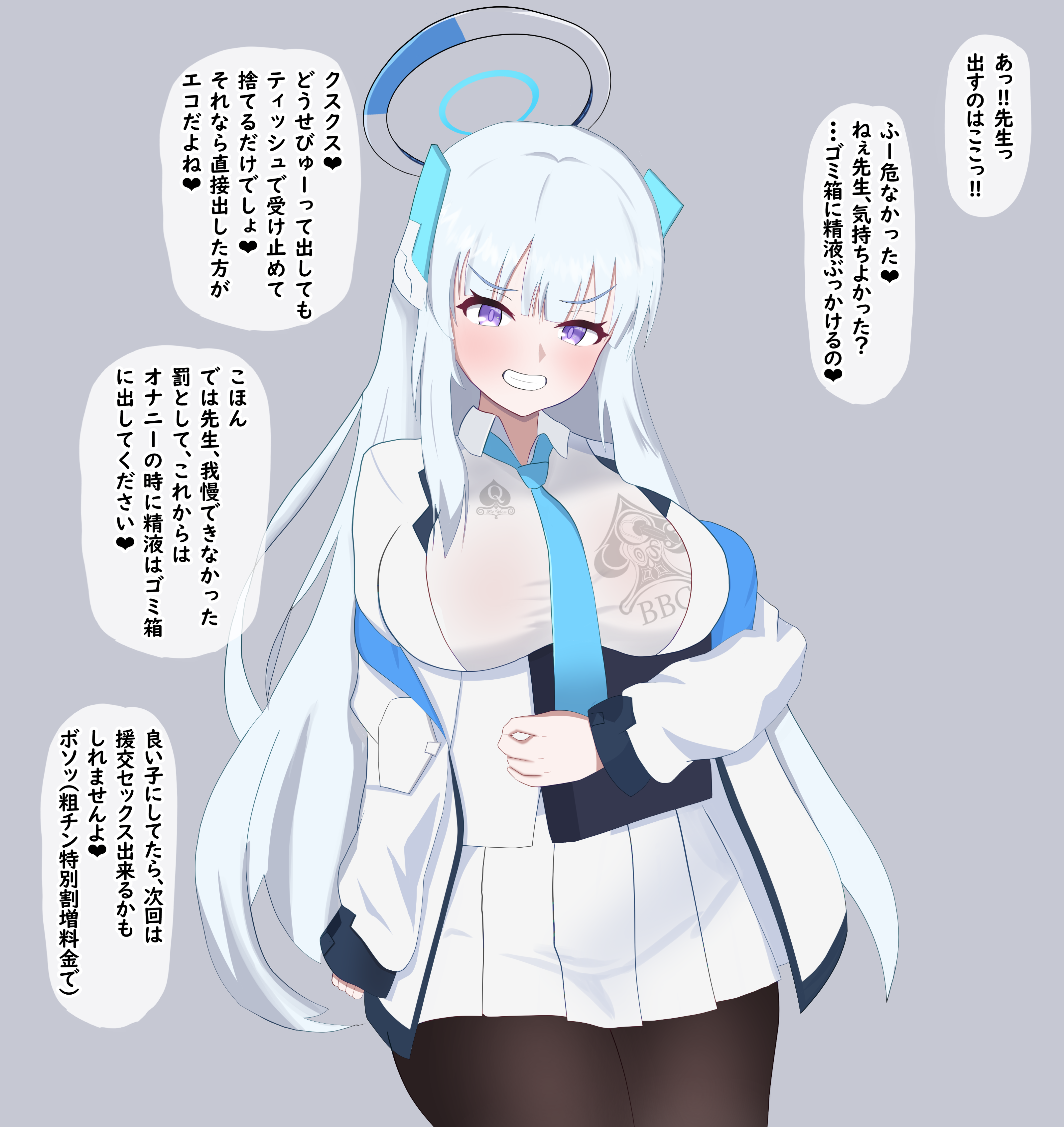 a0018