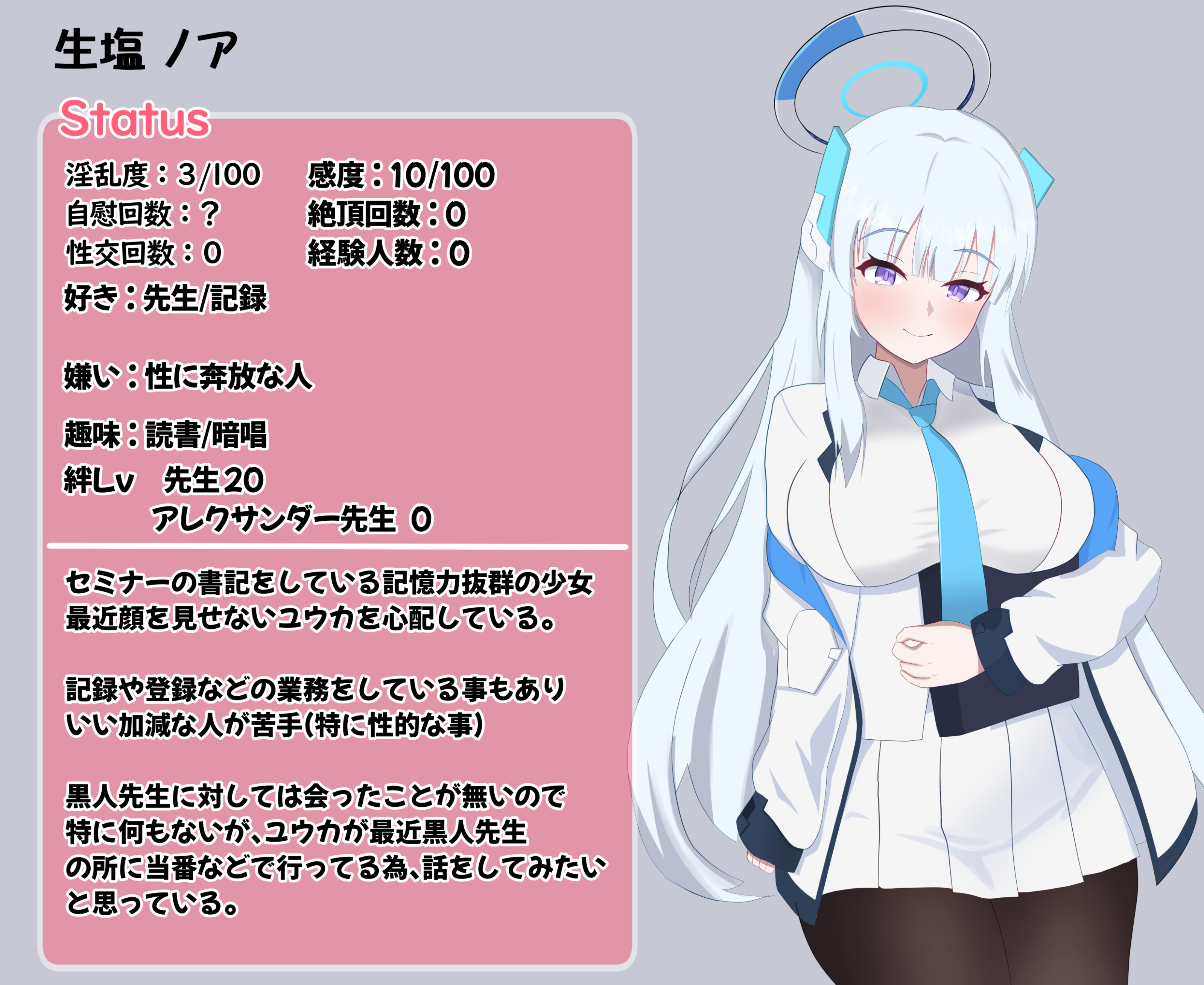a0019
