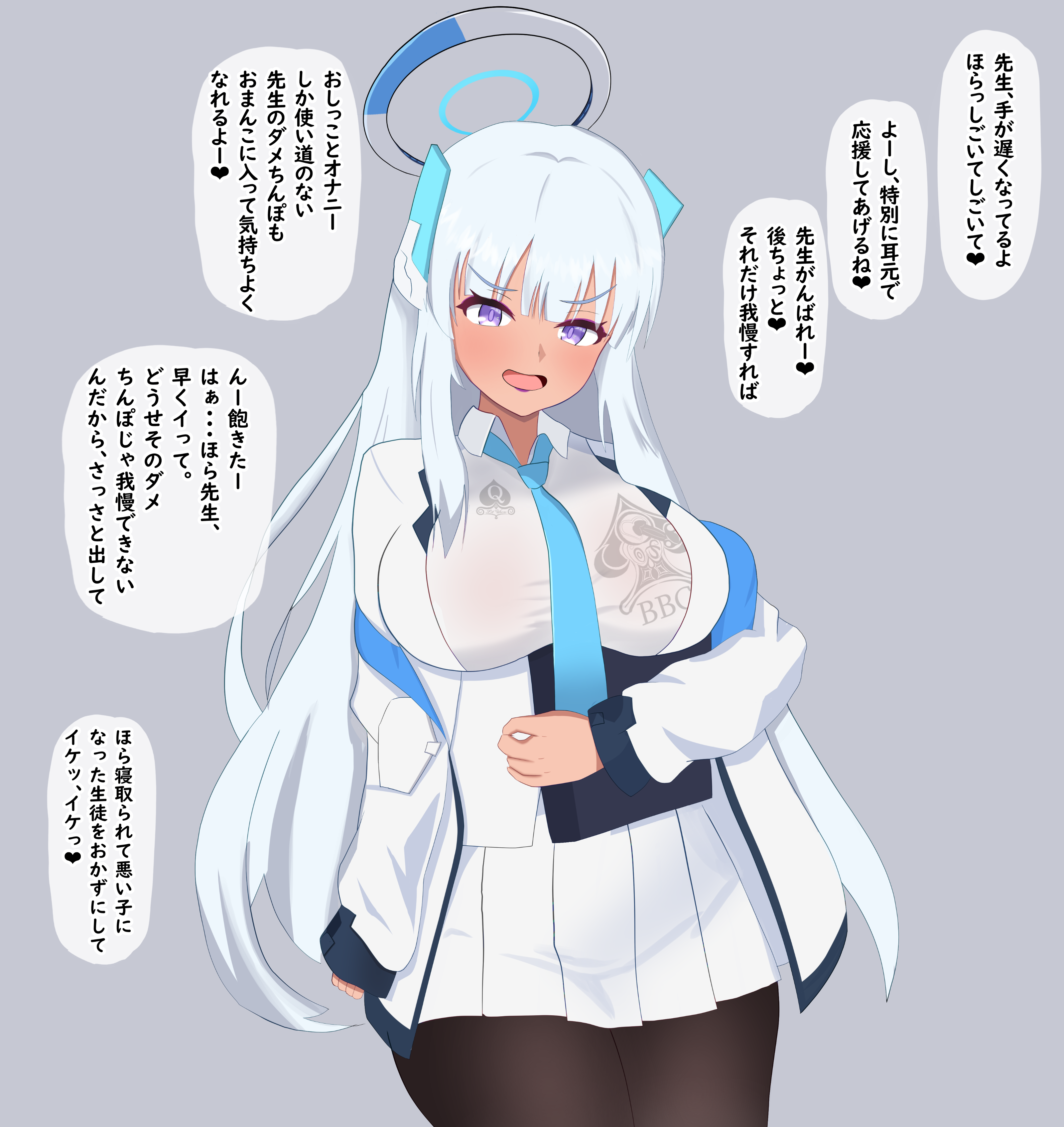 b0017