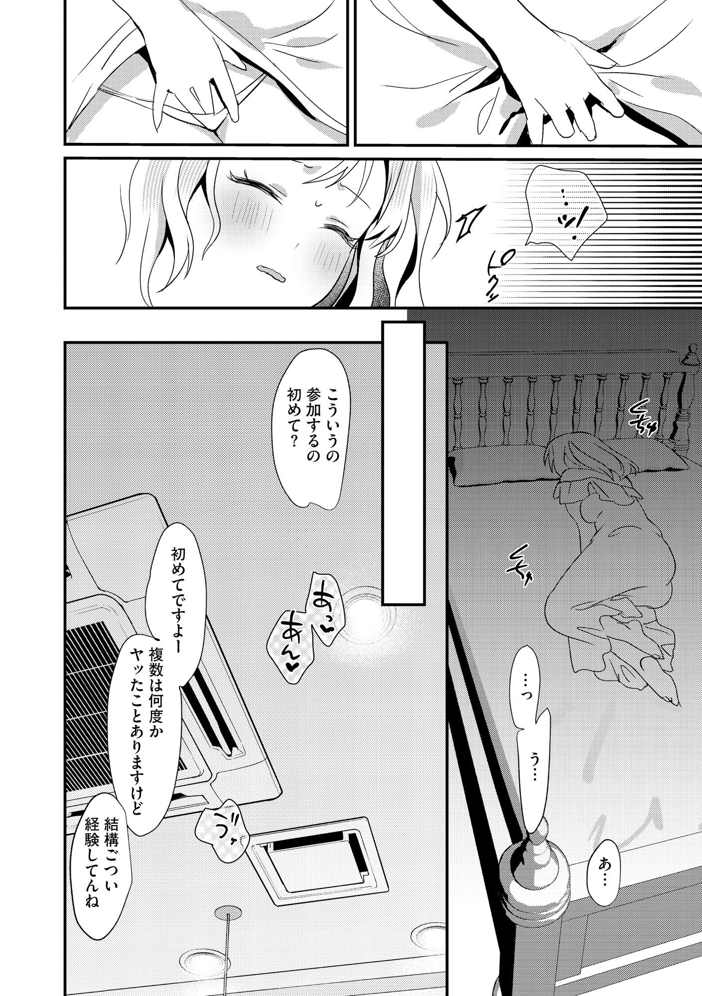 010