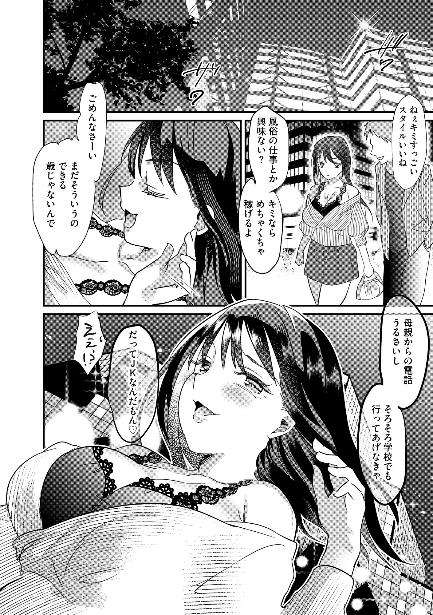 024