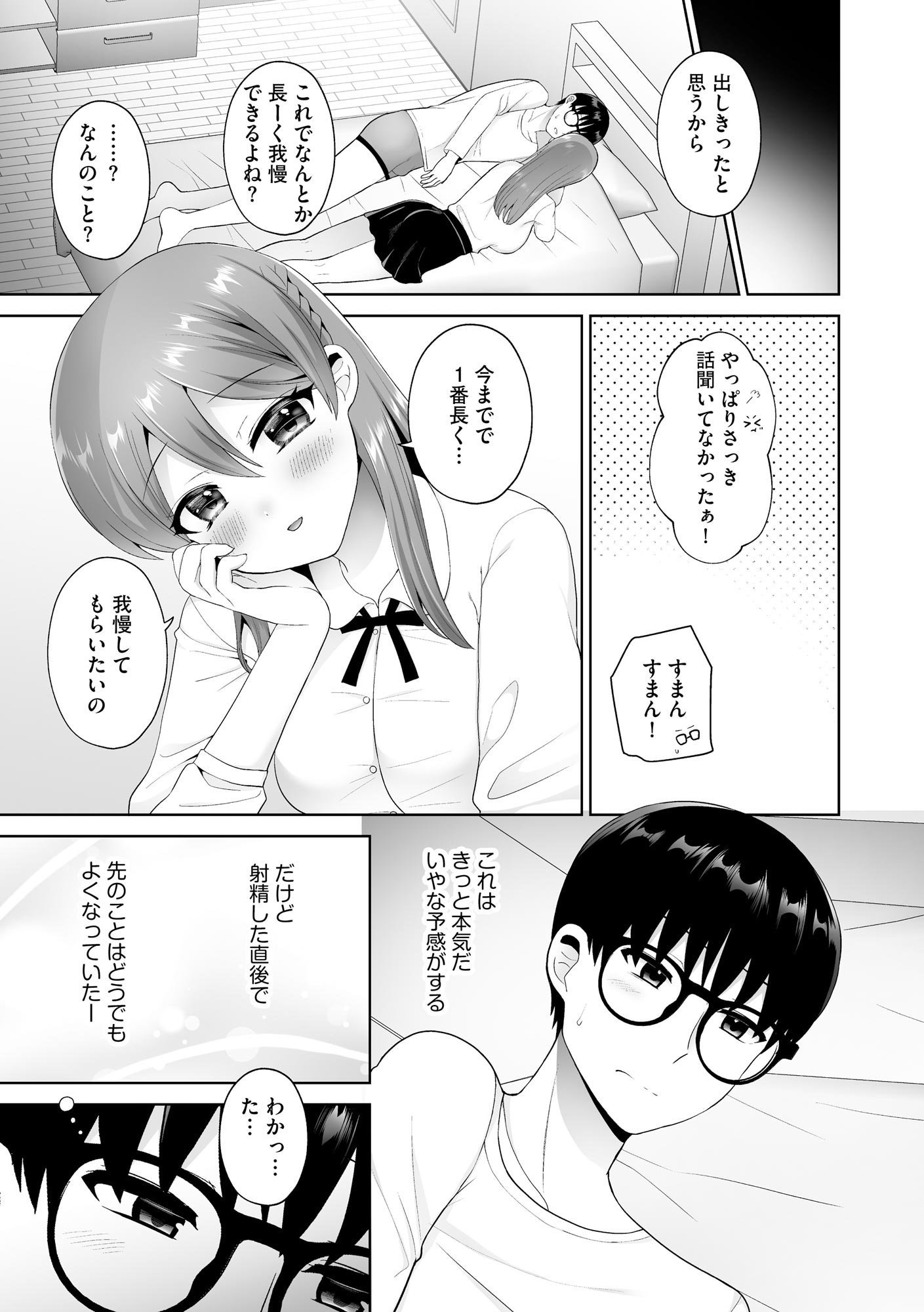 045