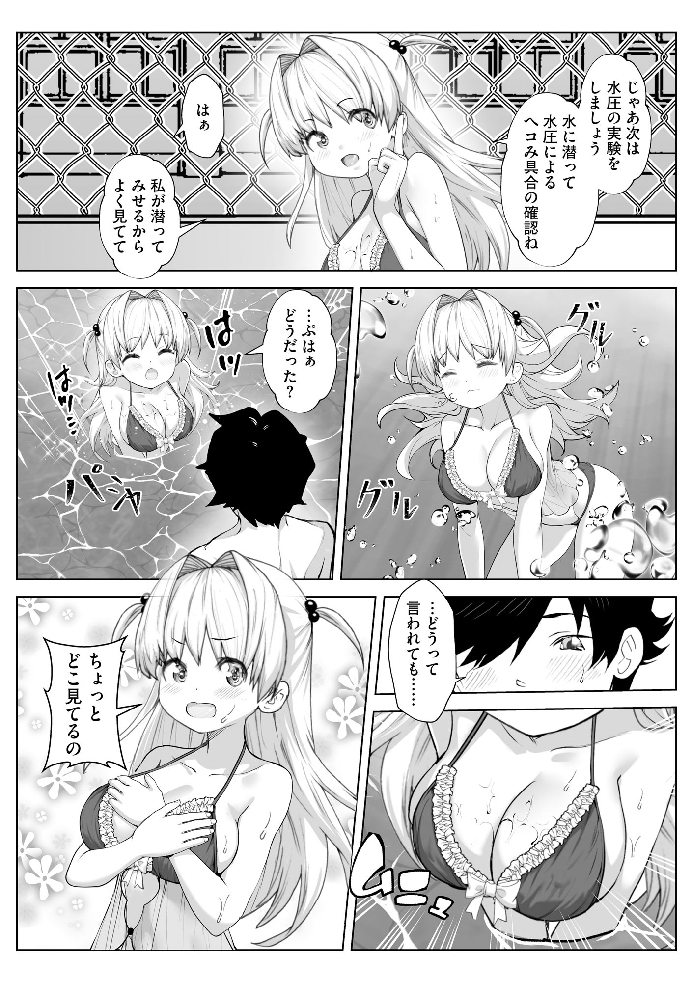062