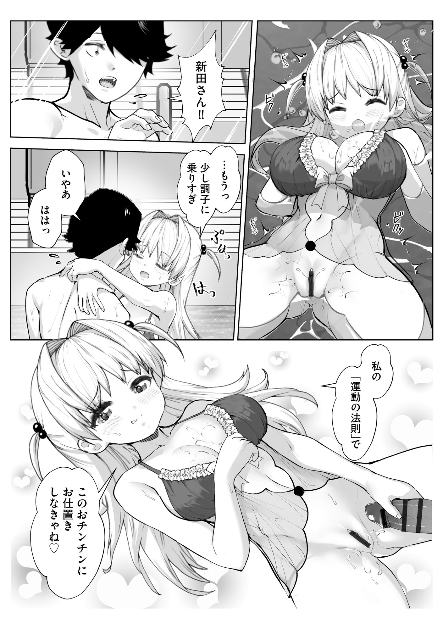 069