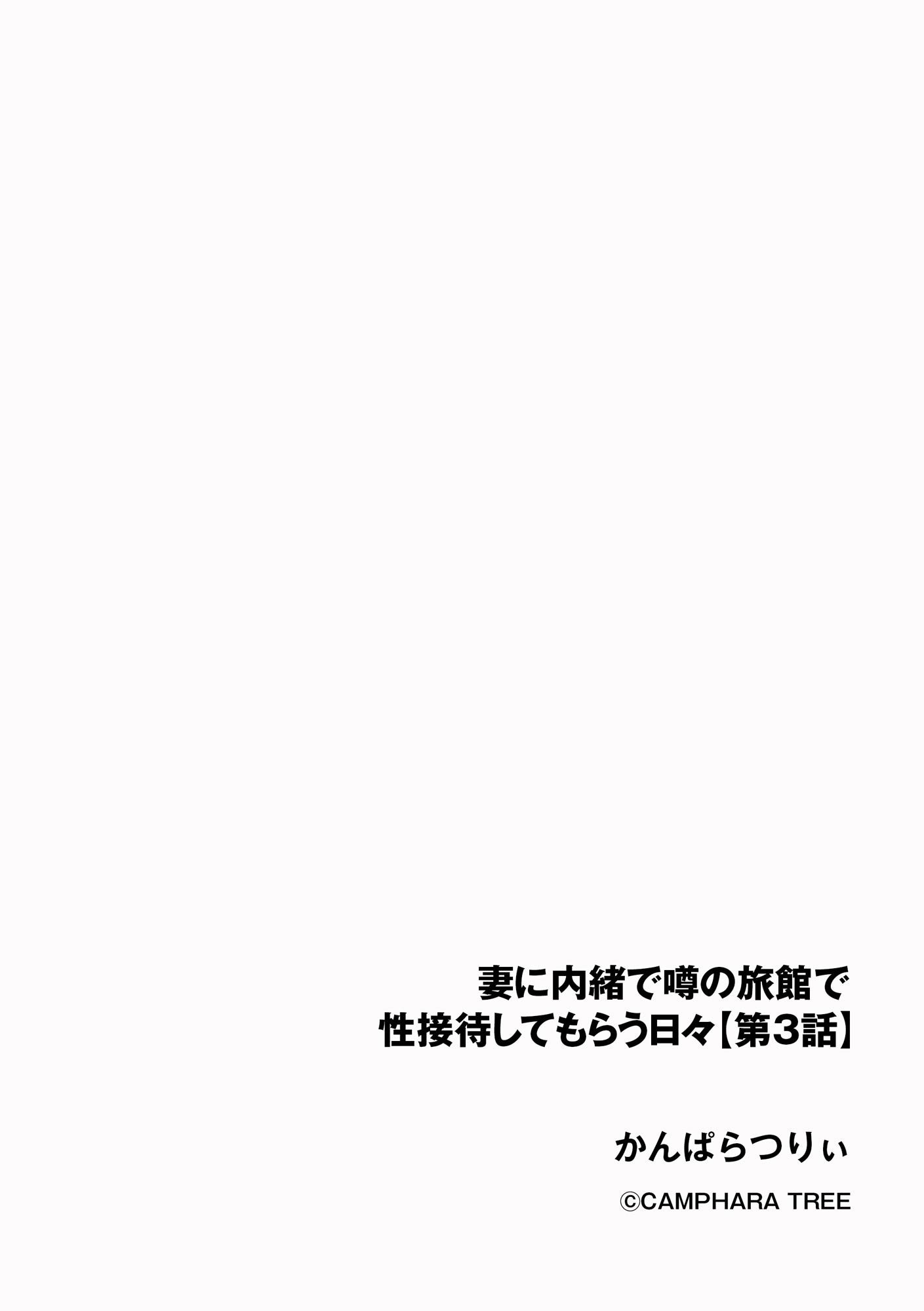 080