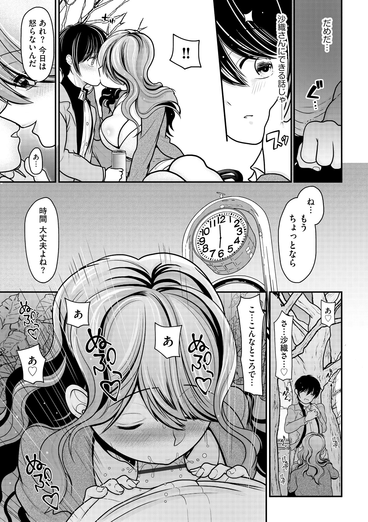 115
