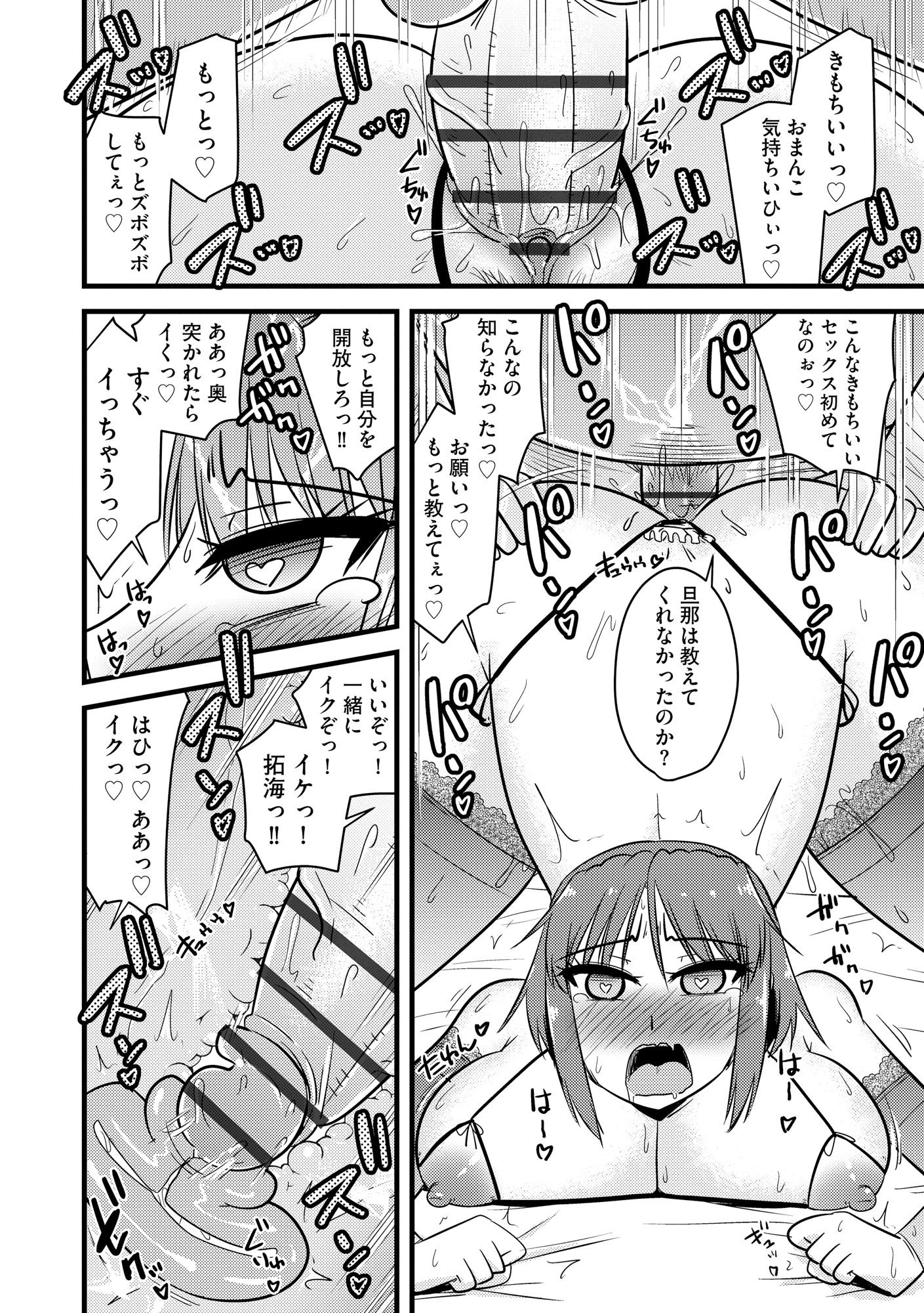 204