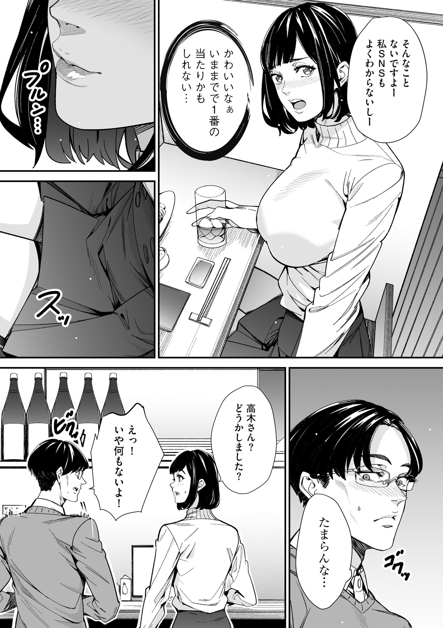 219
