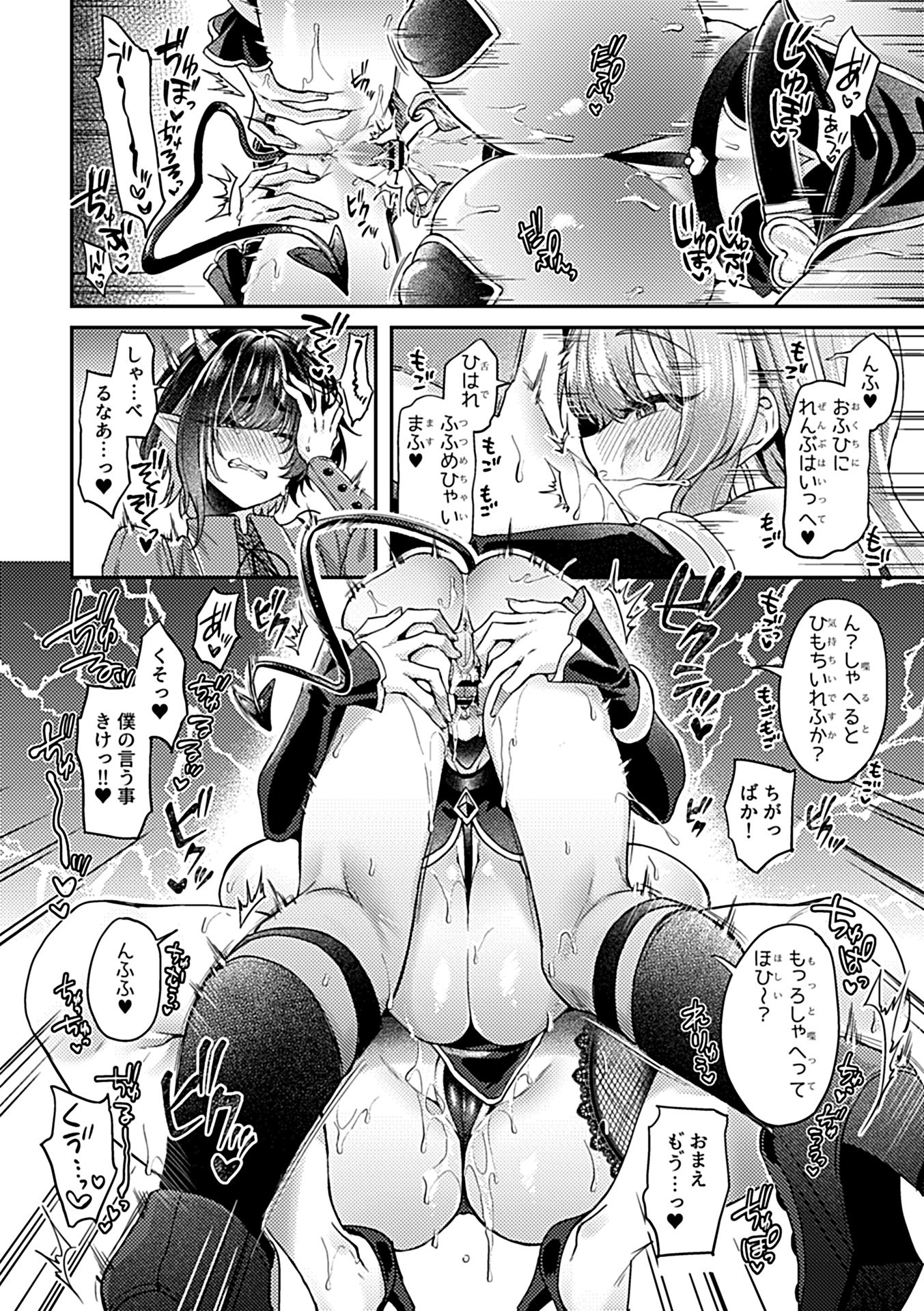 032
