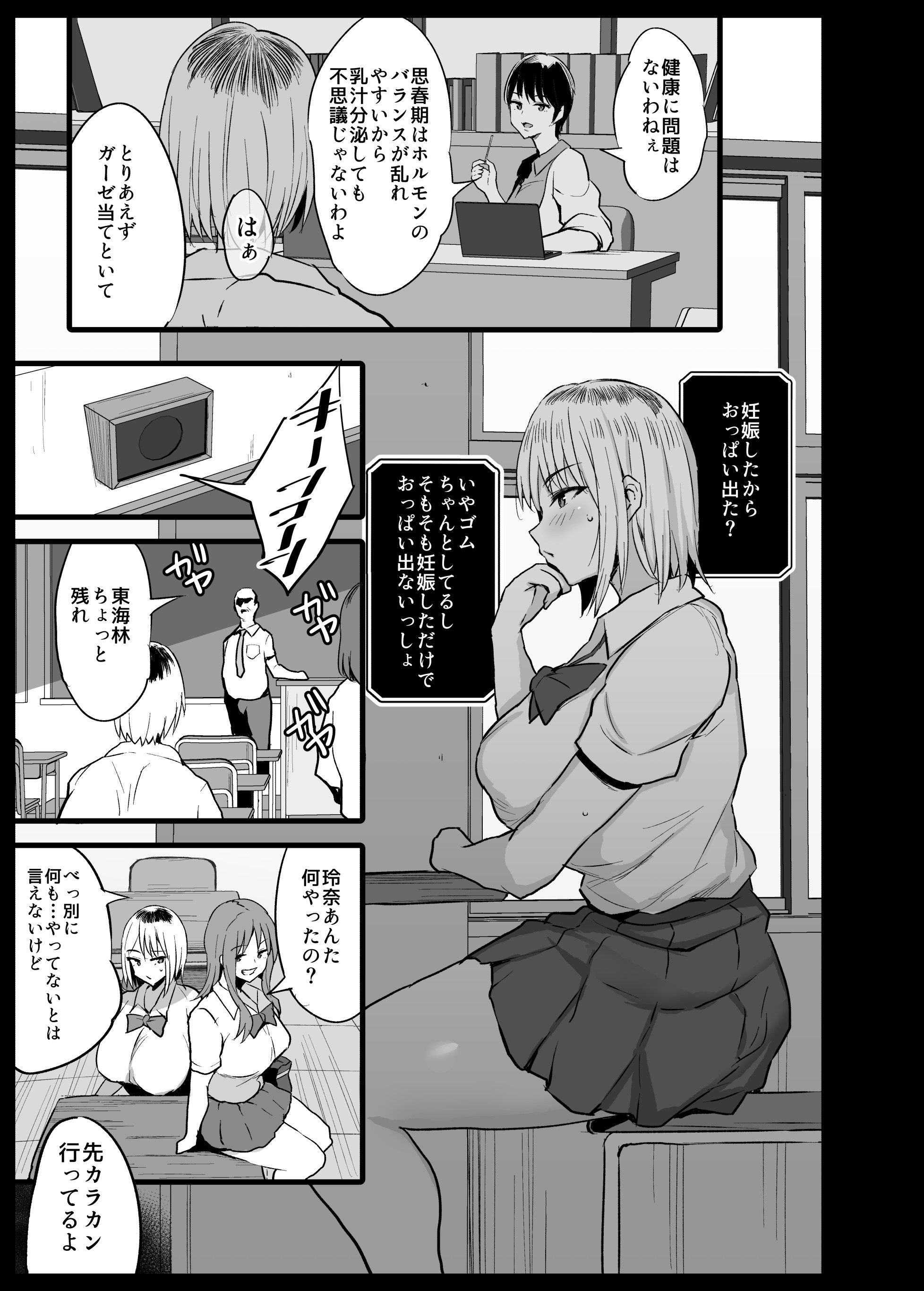 05