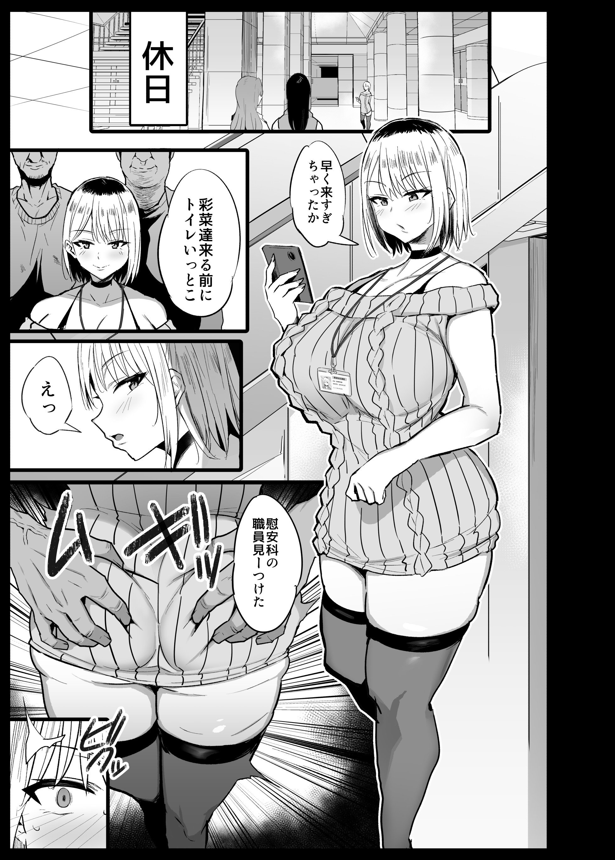 46