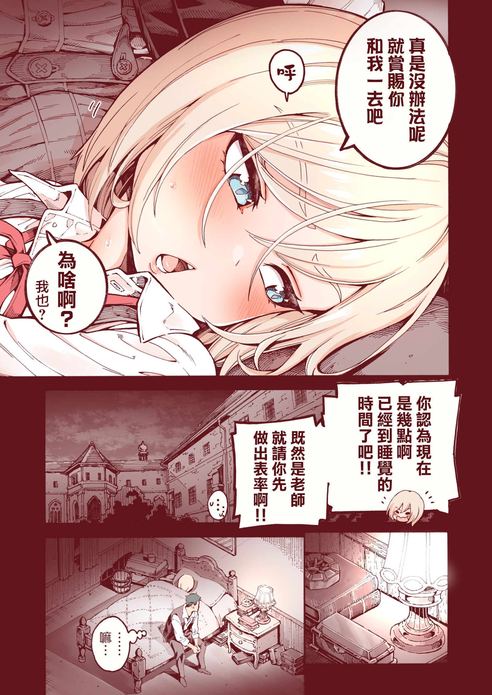 07
