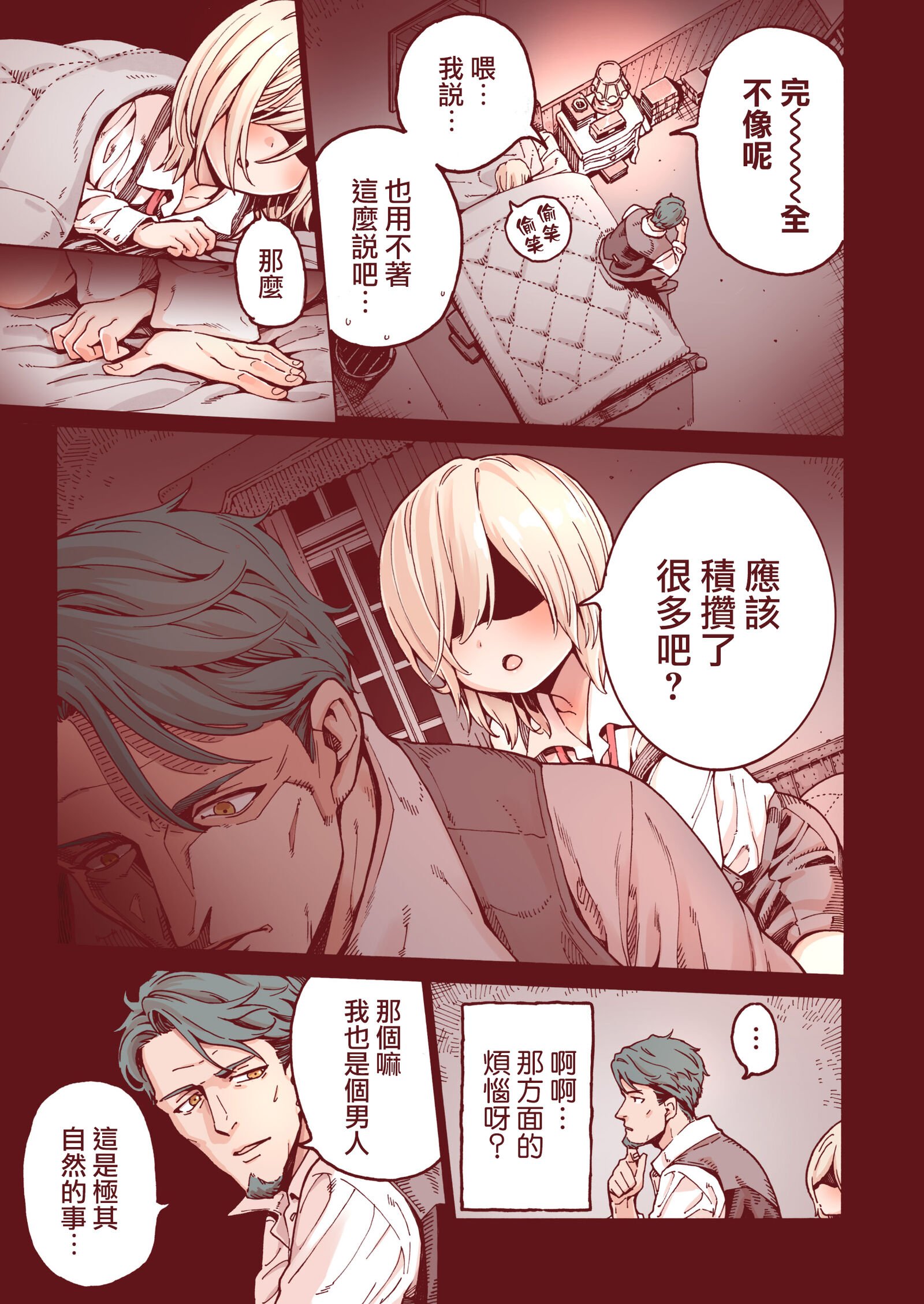 09