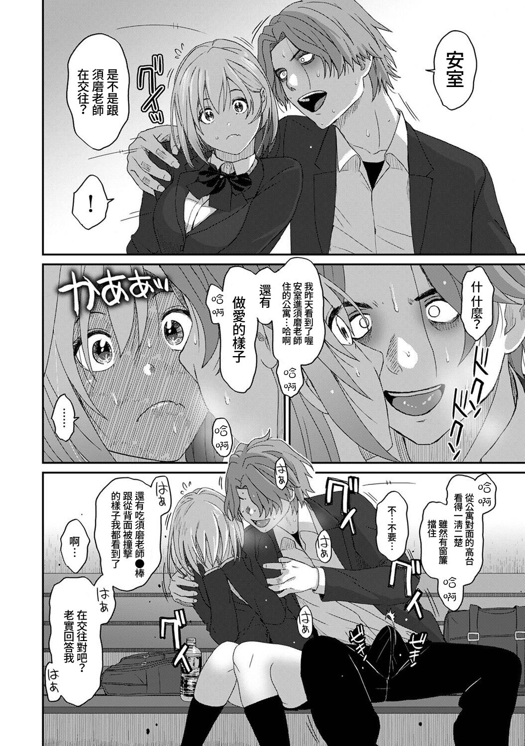 009