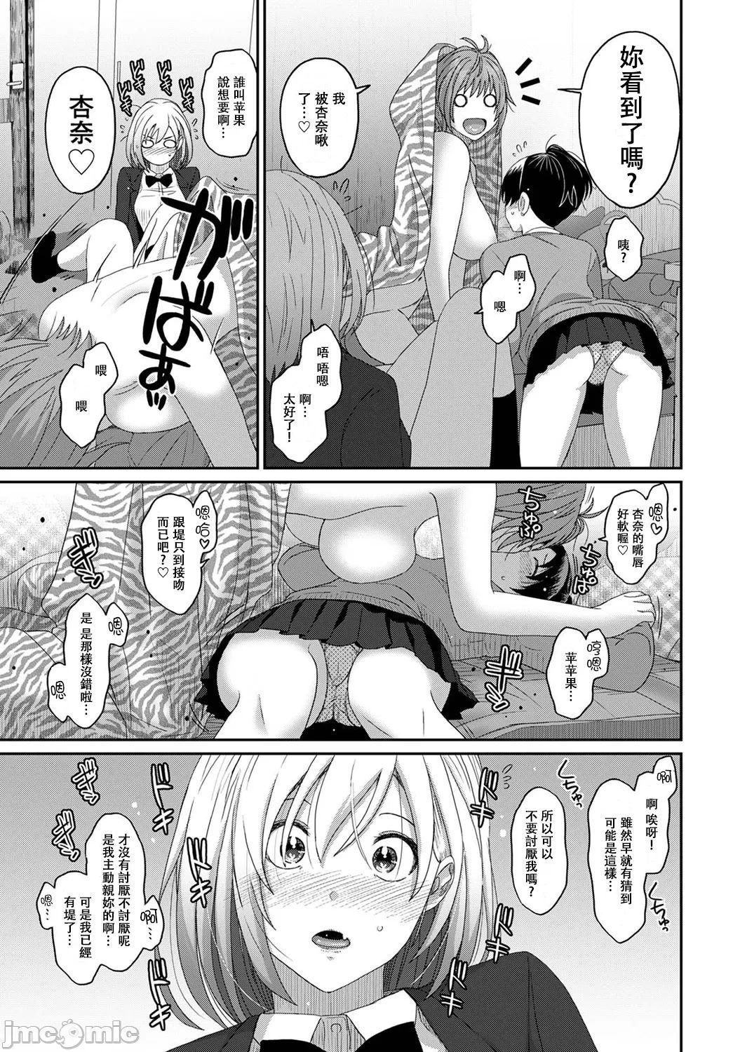 043