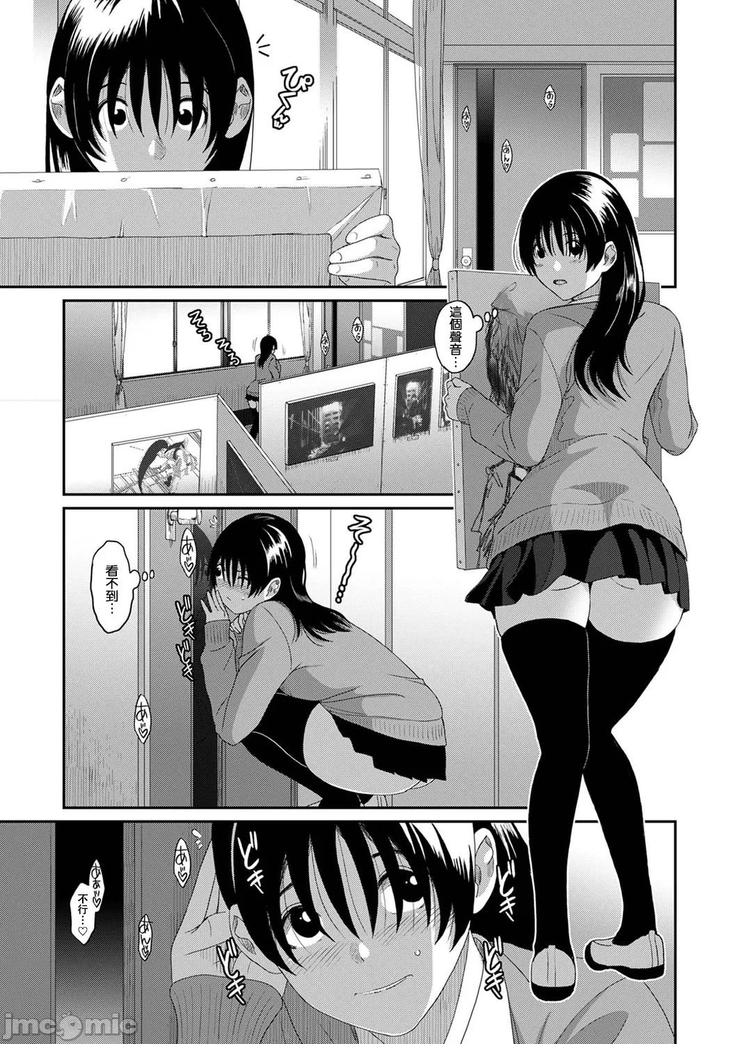 049