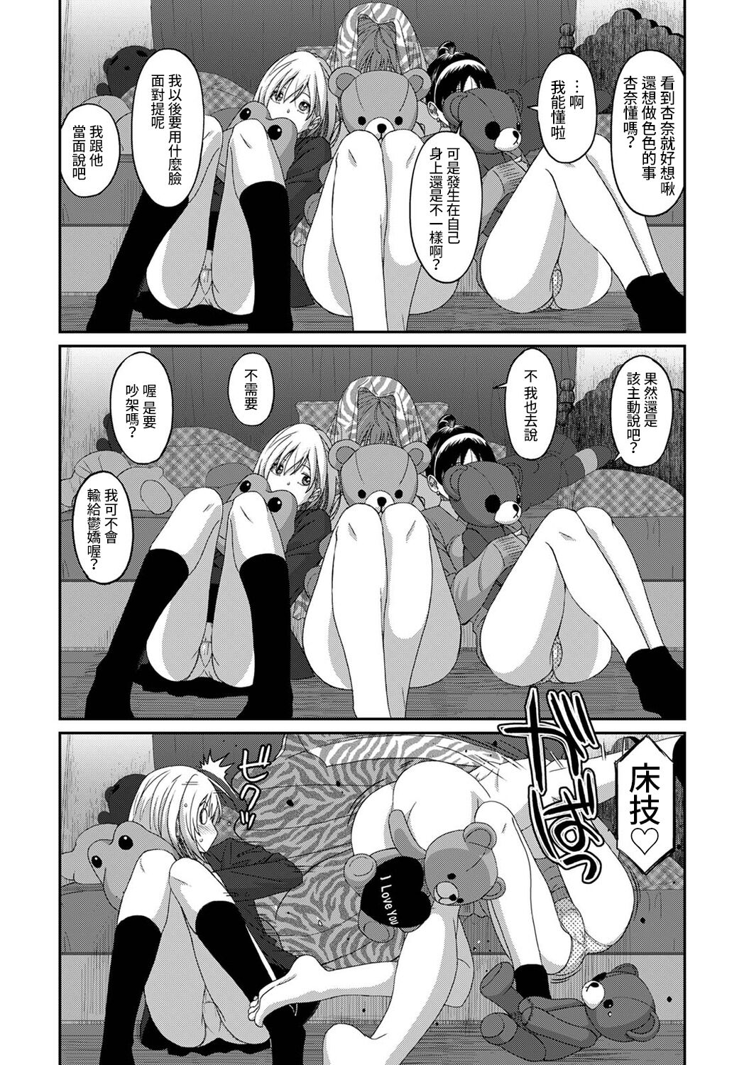 063