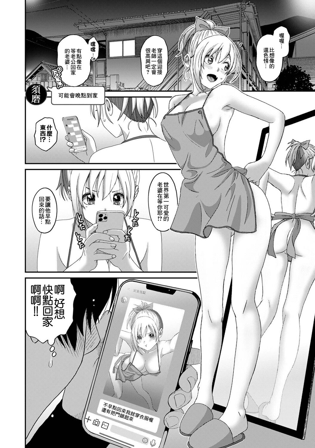 096