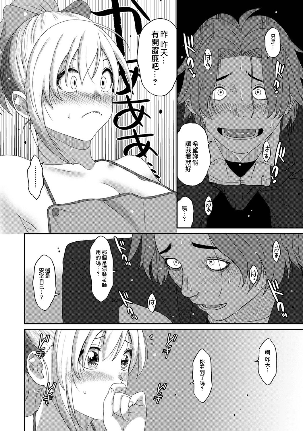 104