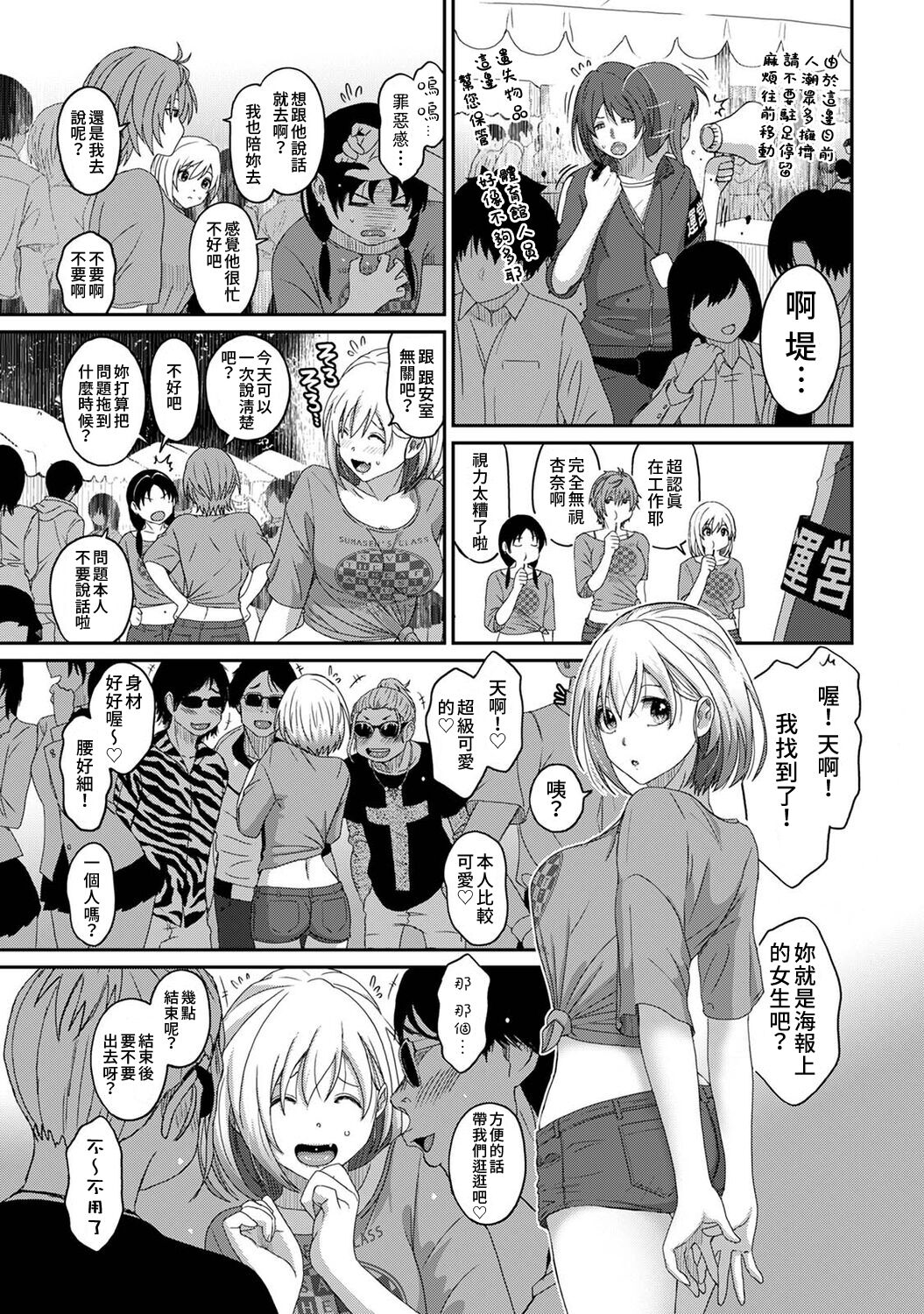 128