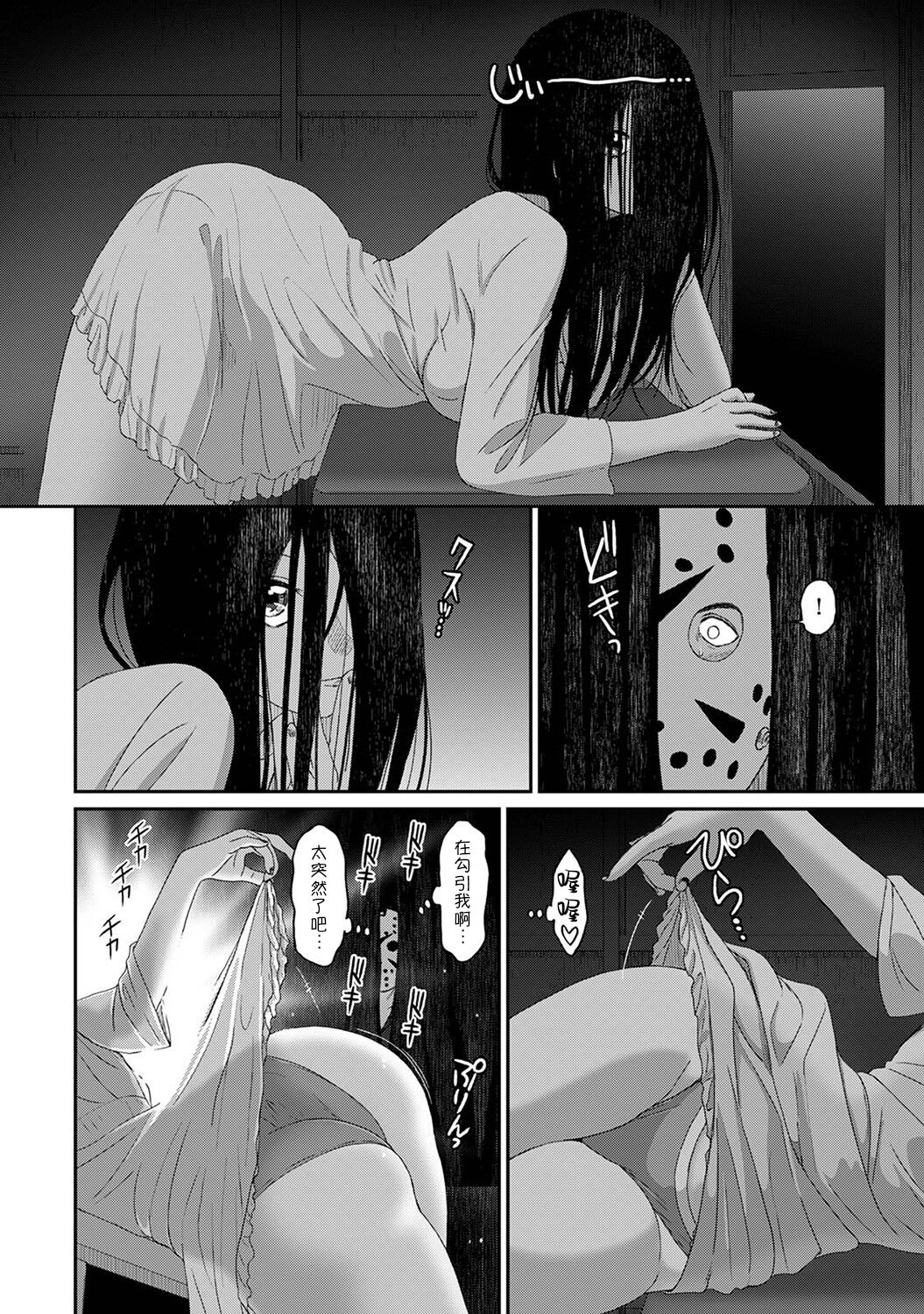 152