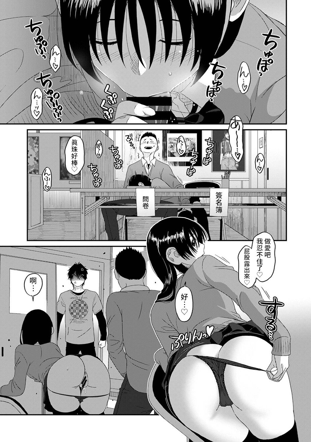 161