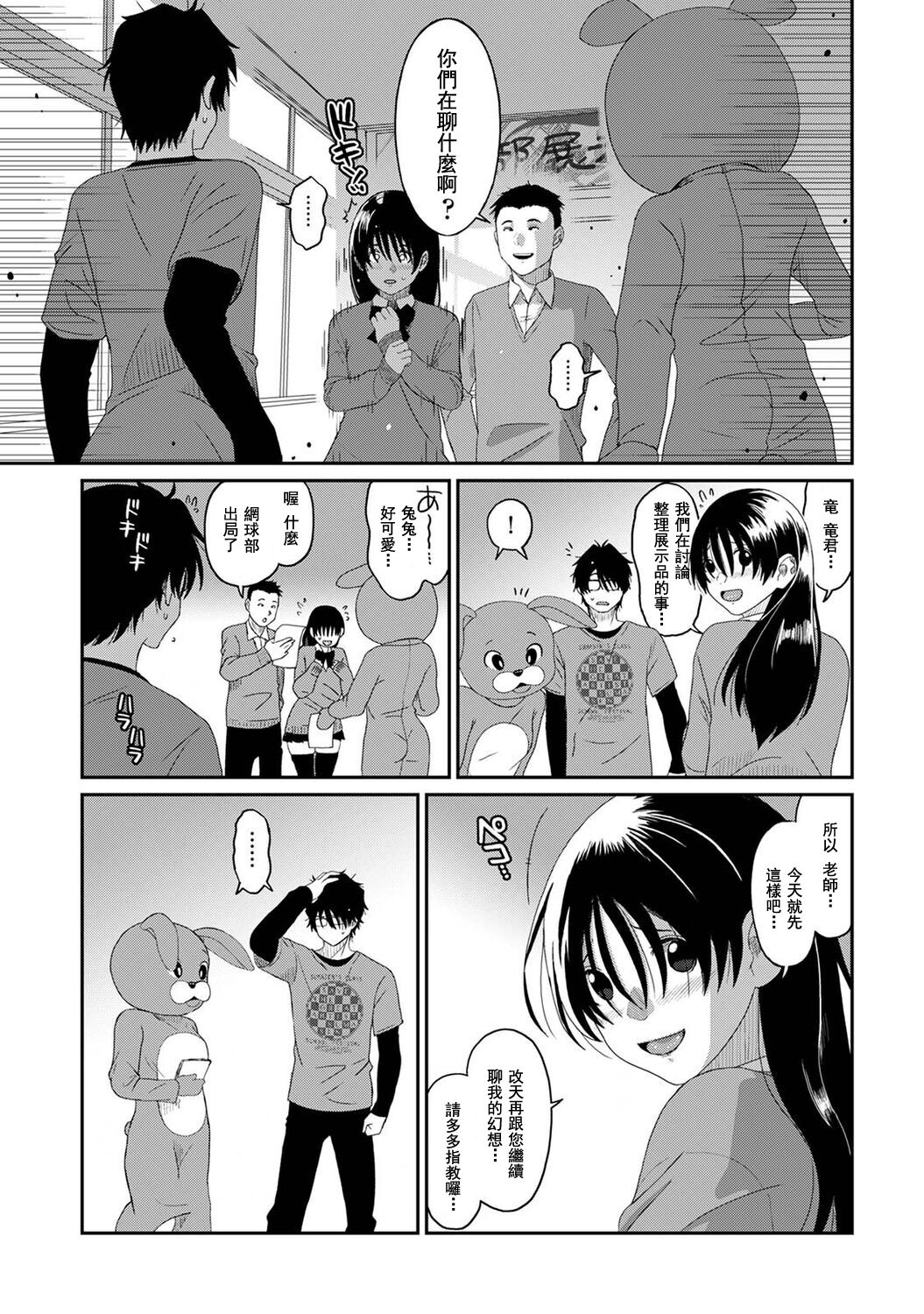 168