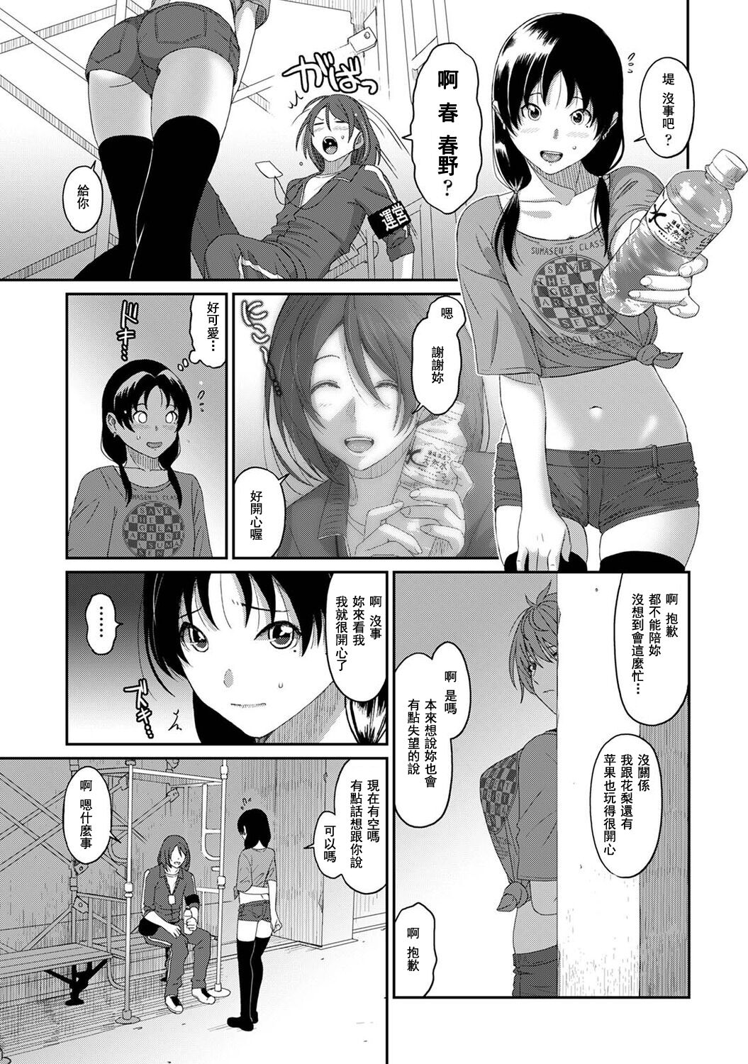 182