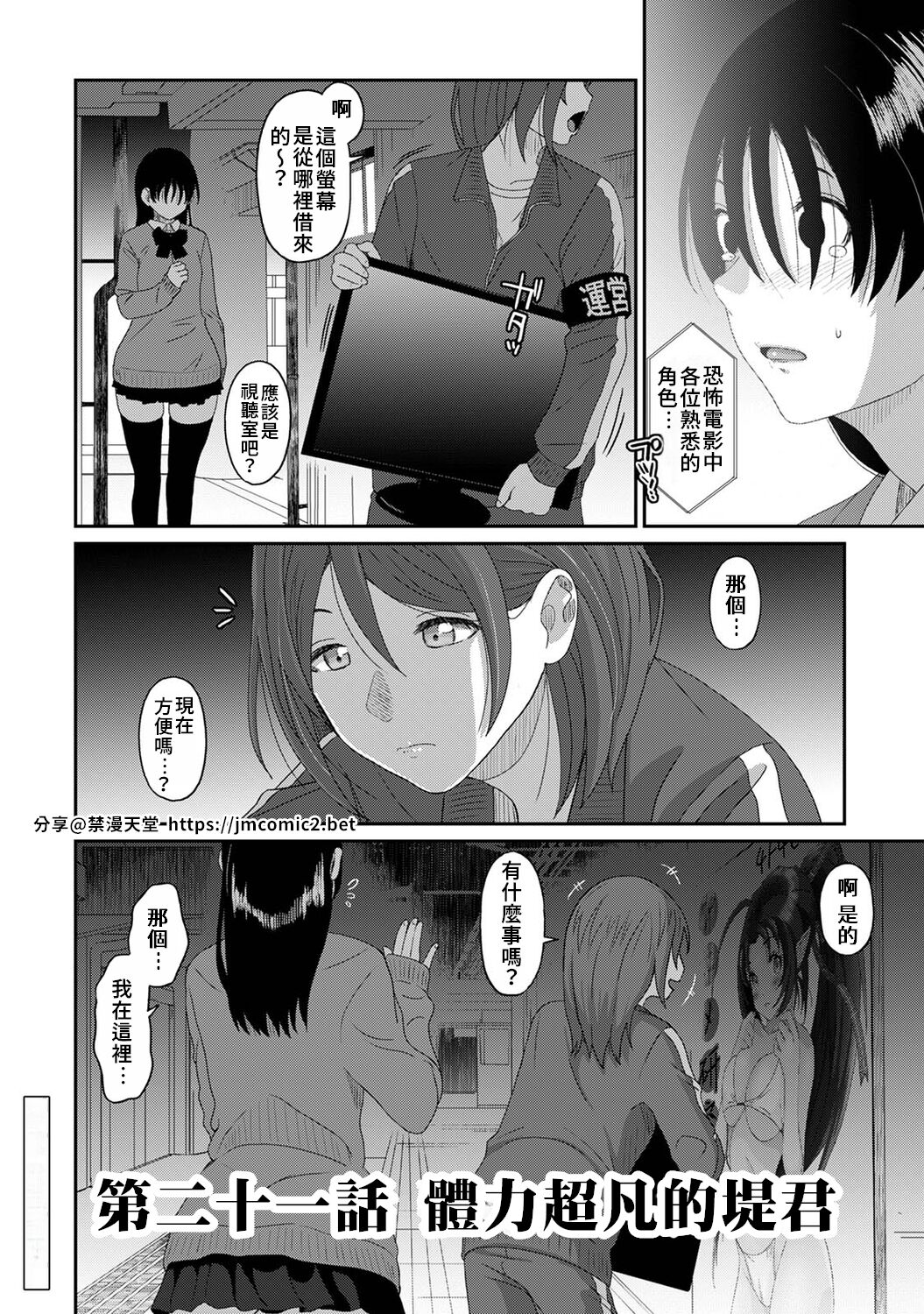 235