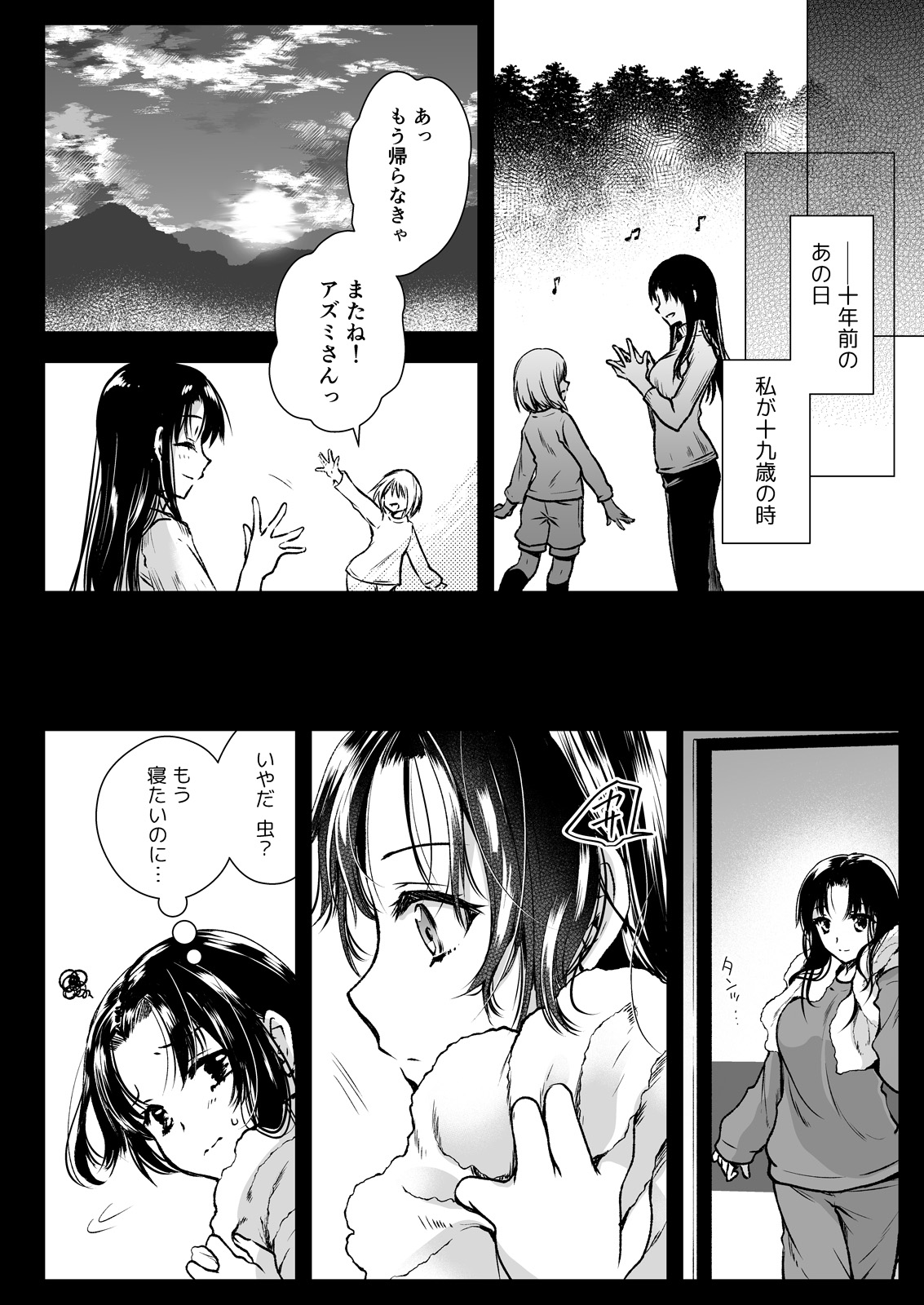 04