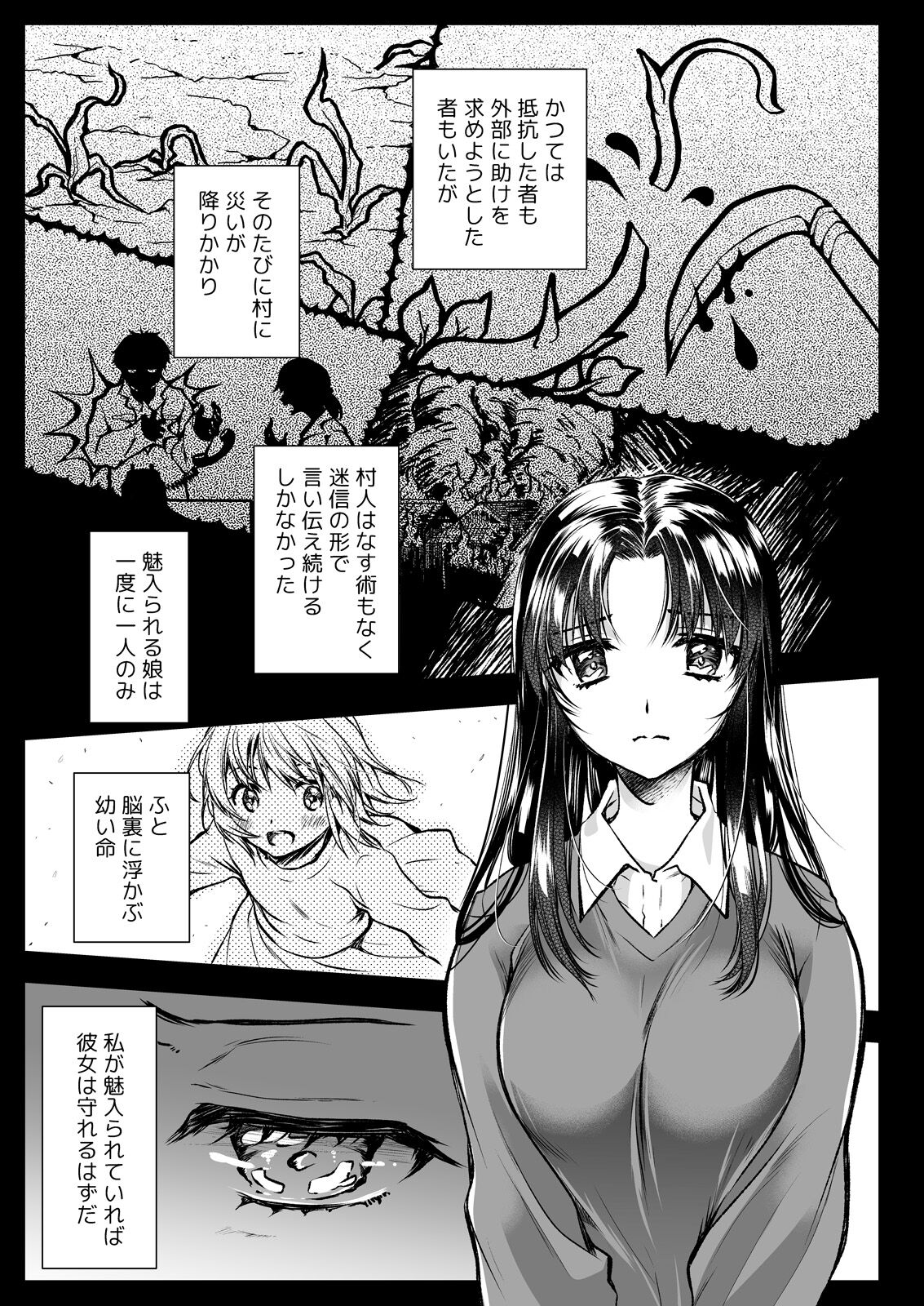 07