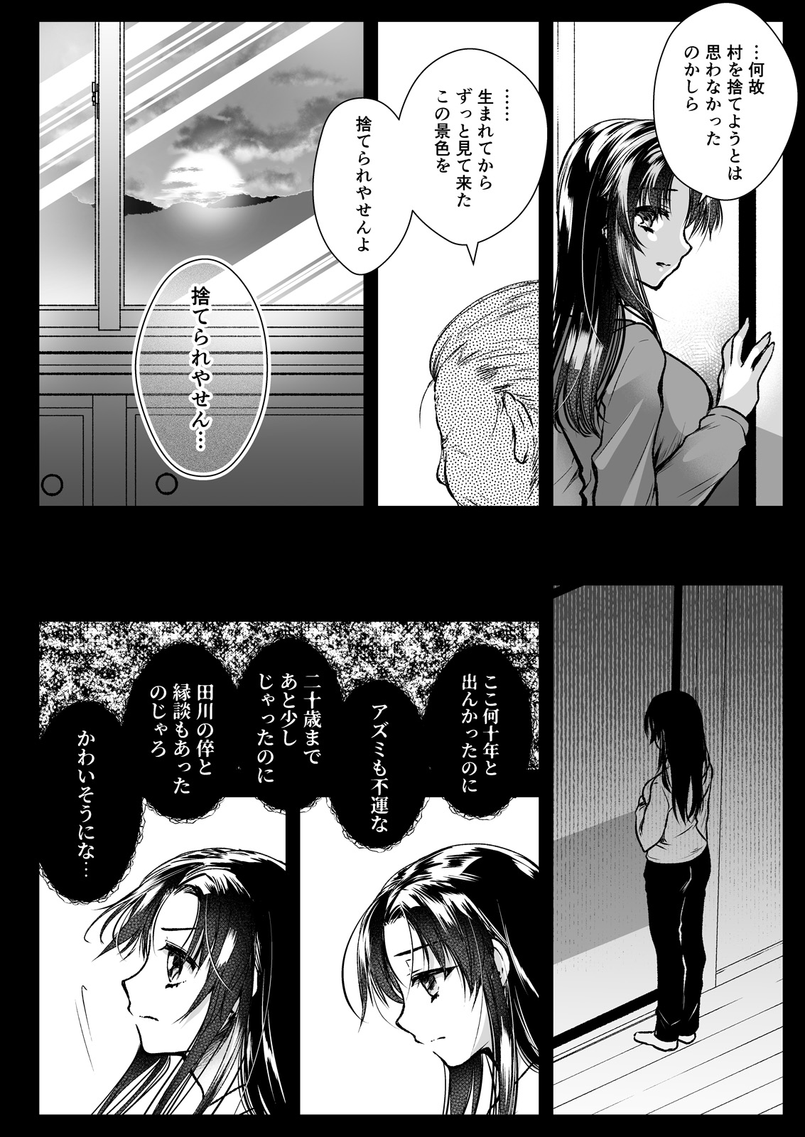 08