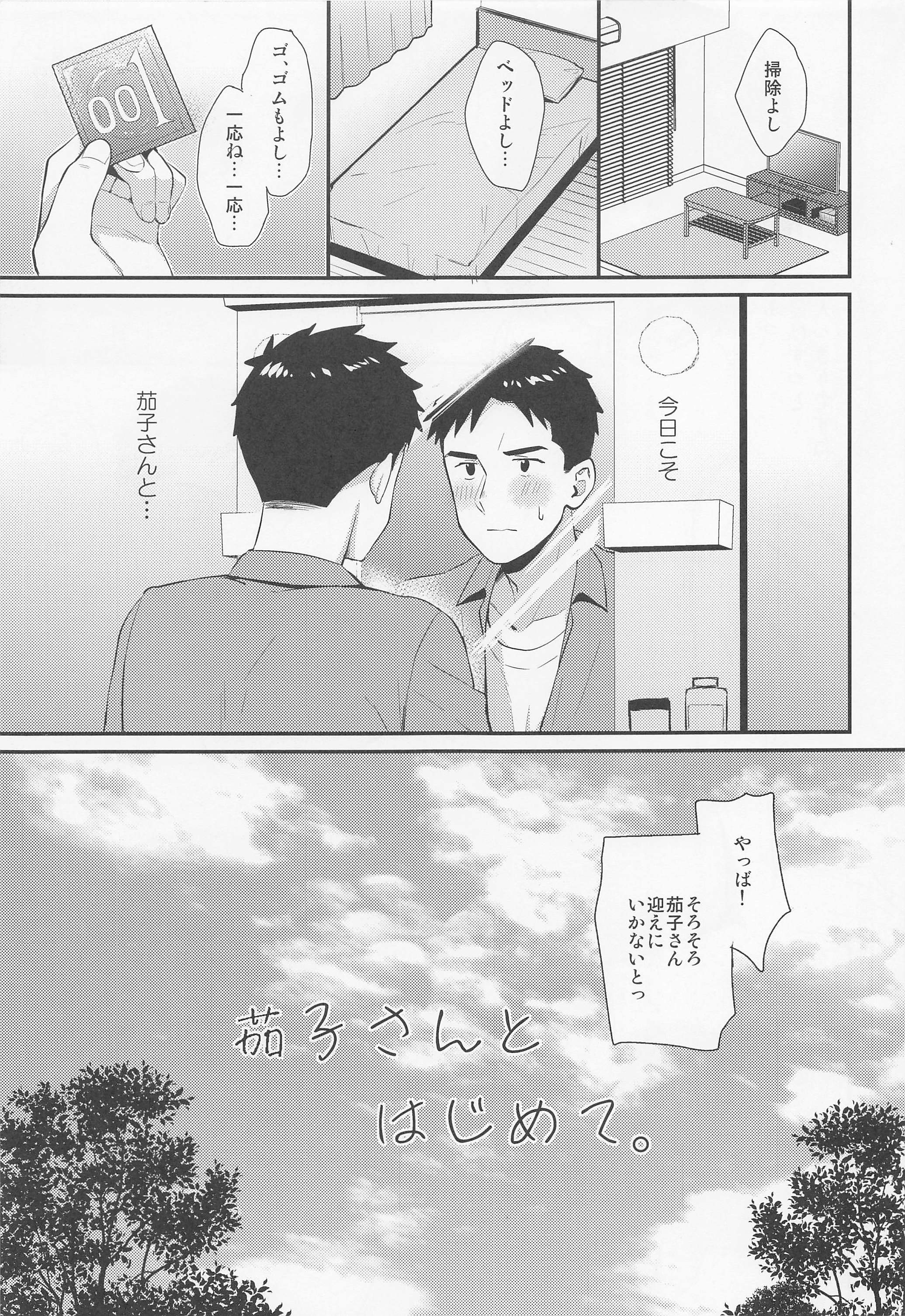 04