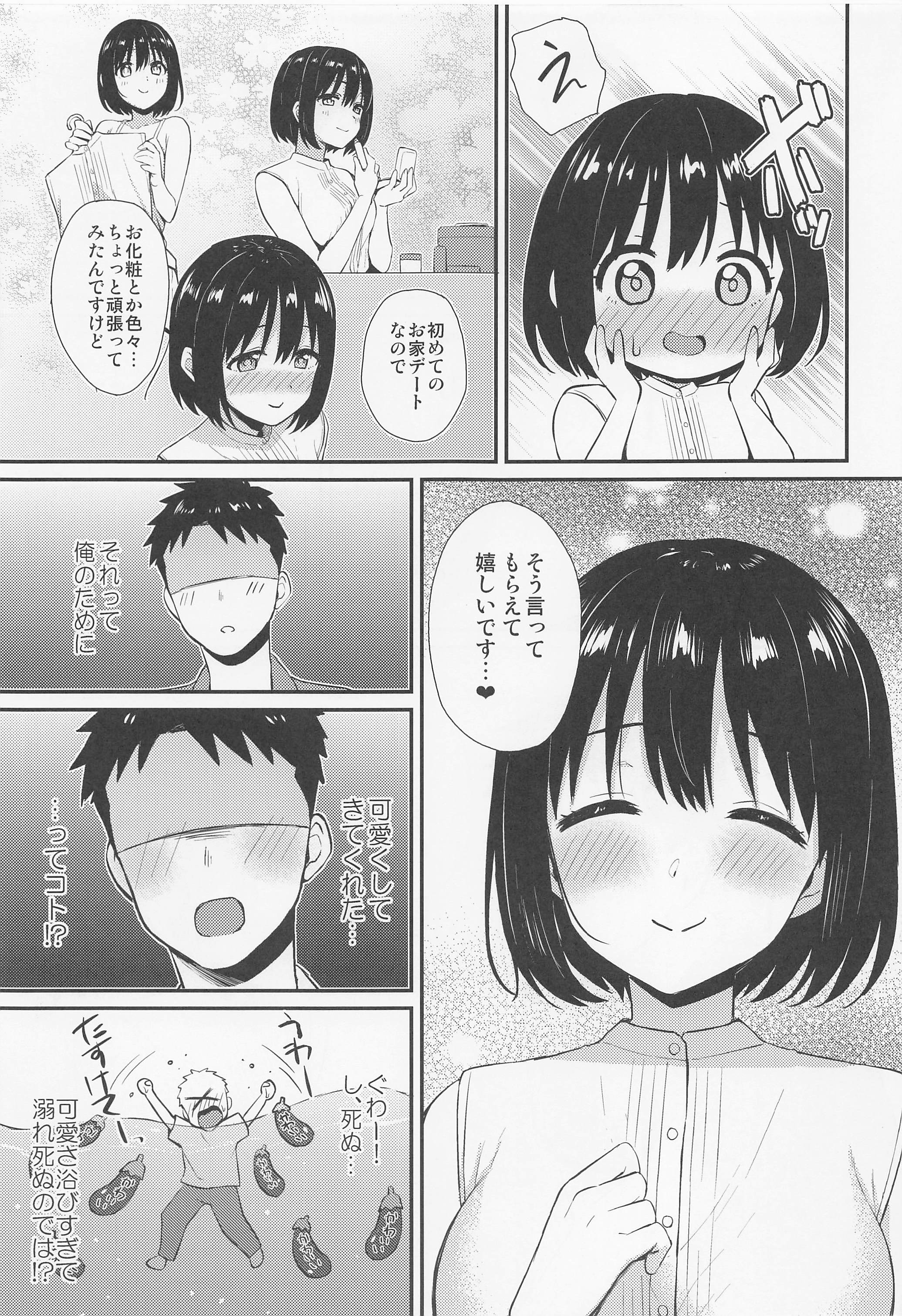 06