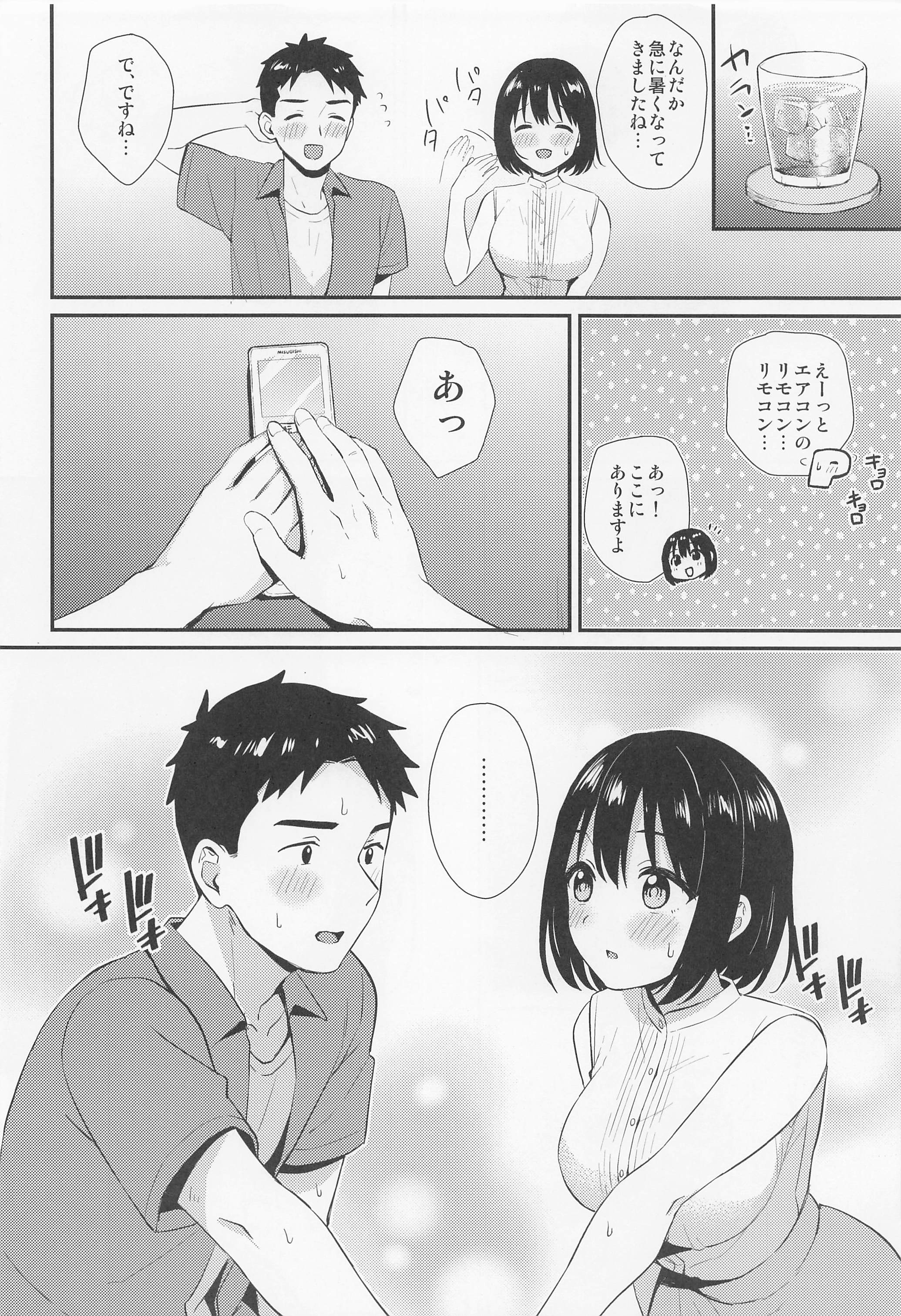 07