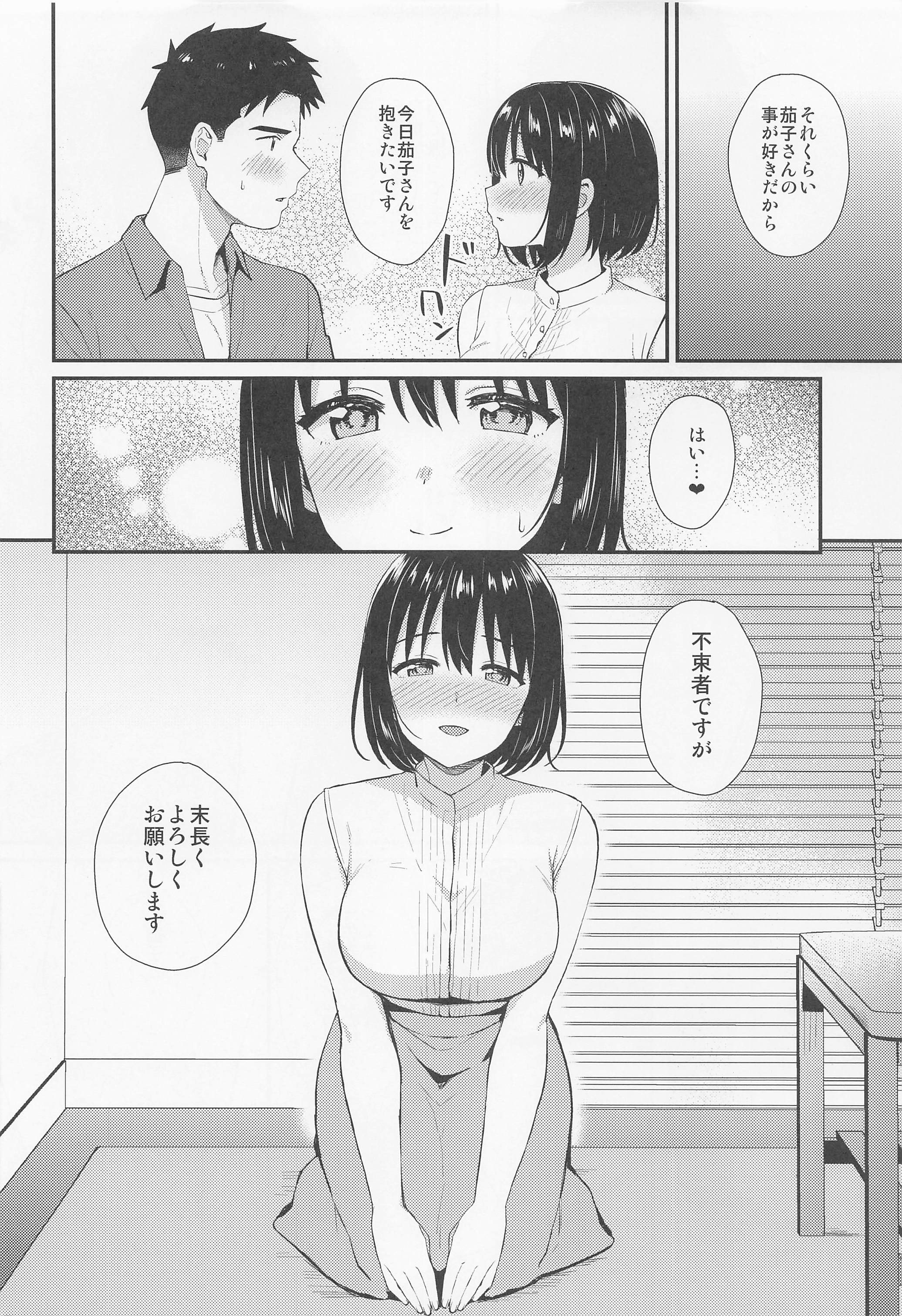 09