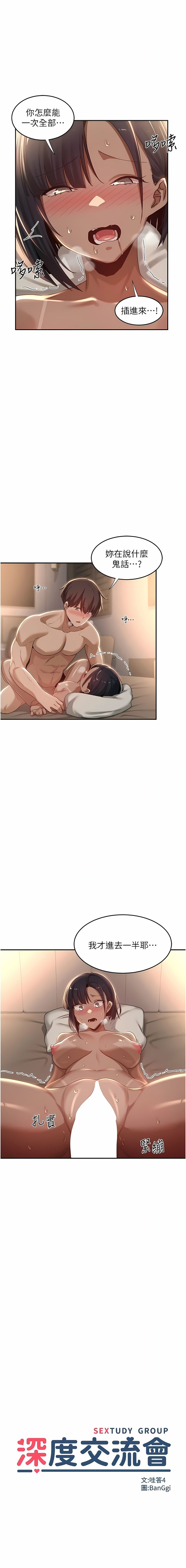 73_01
