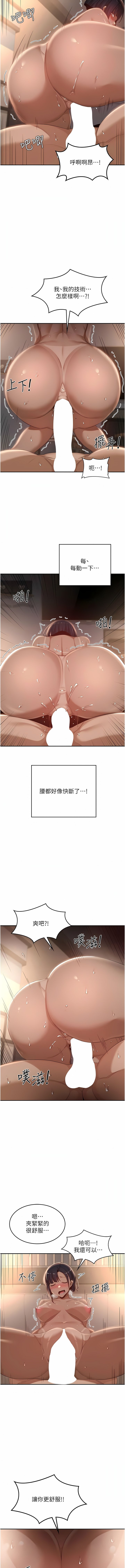 73_06