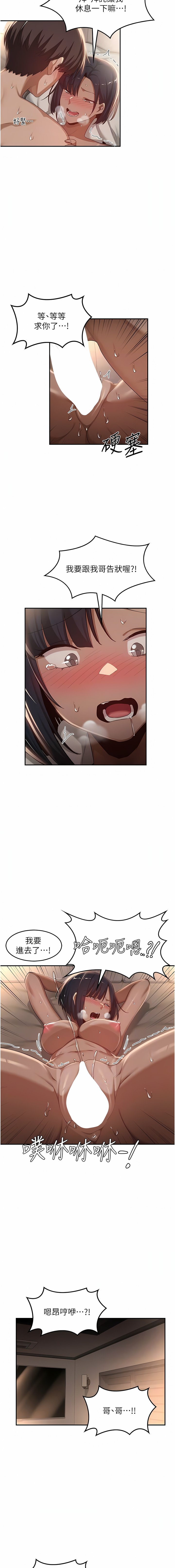 73_10