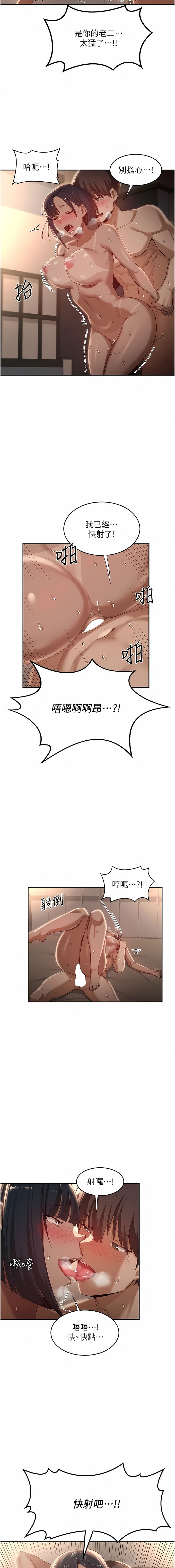 73_12