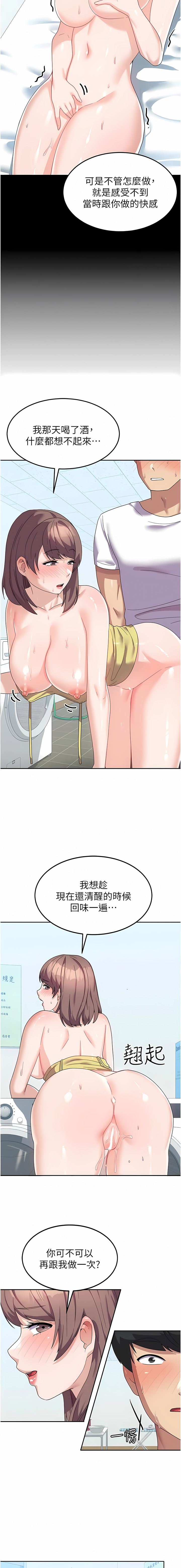 09_07