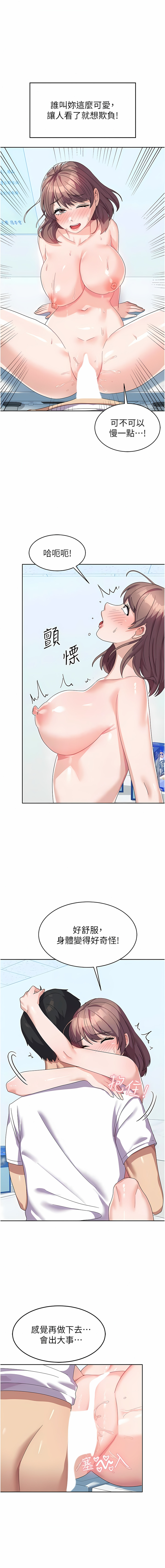 10_03