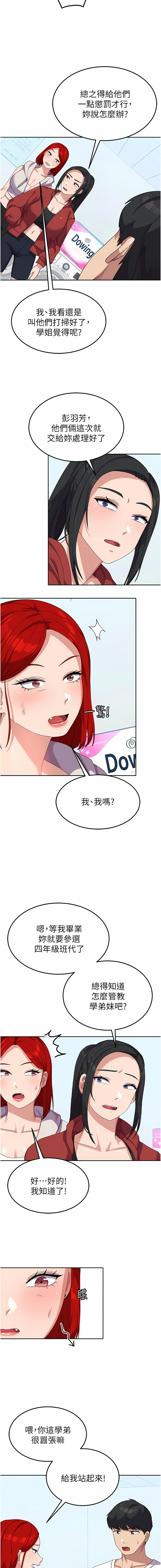 10_08