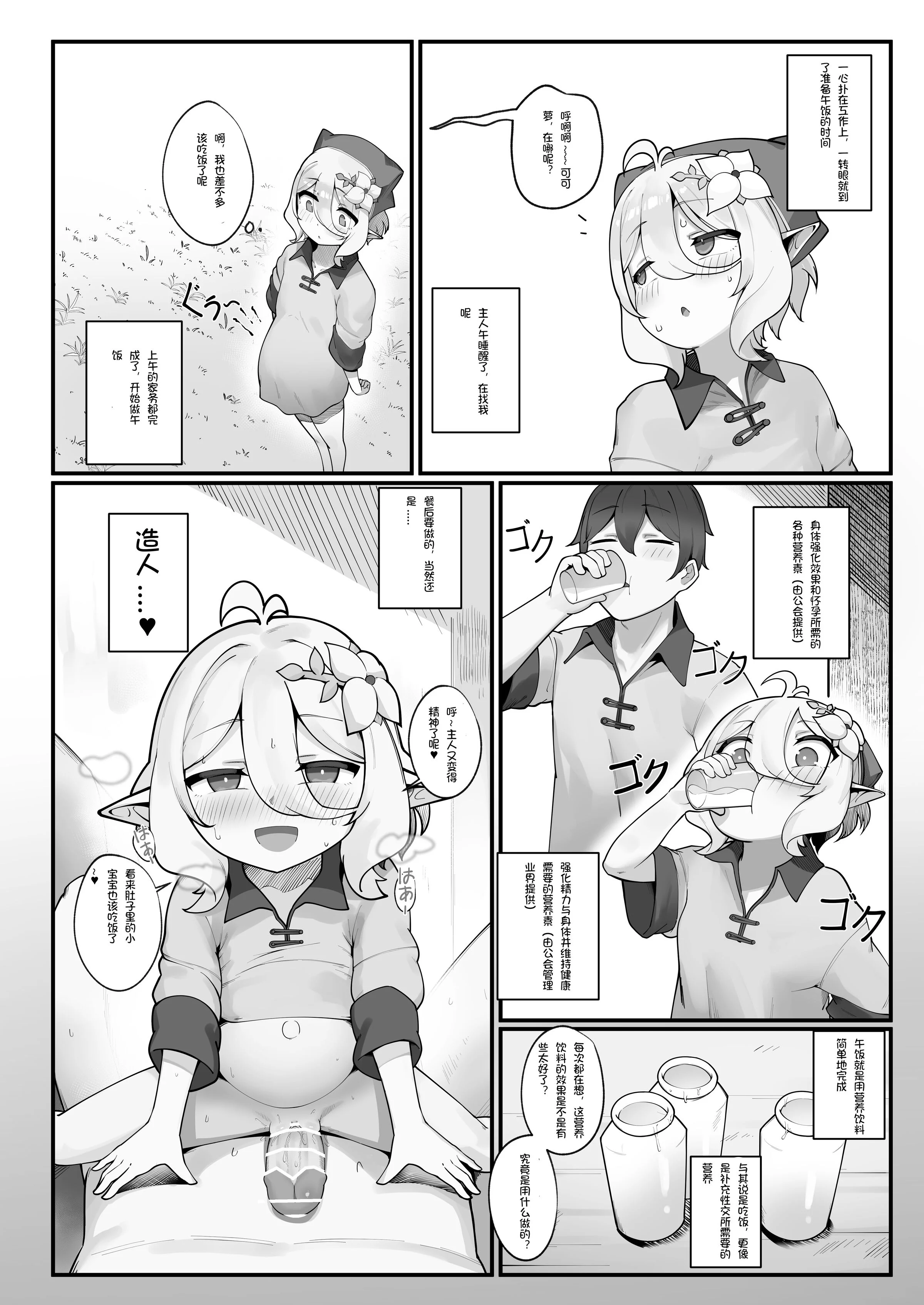 39