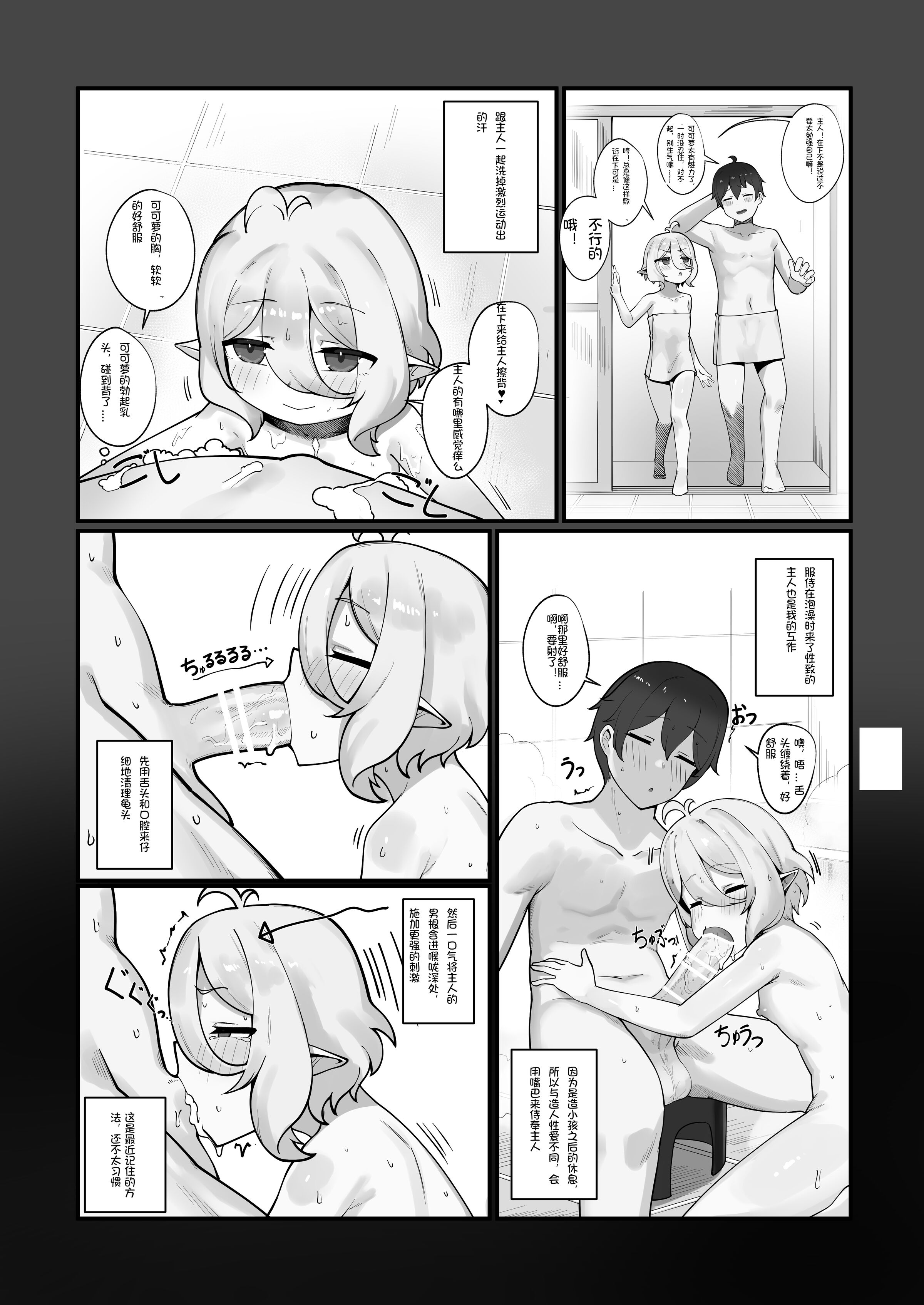 41