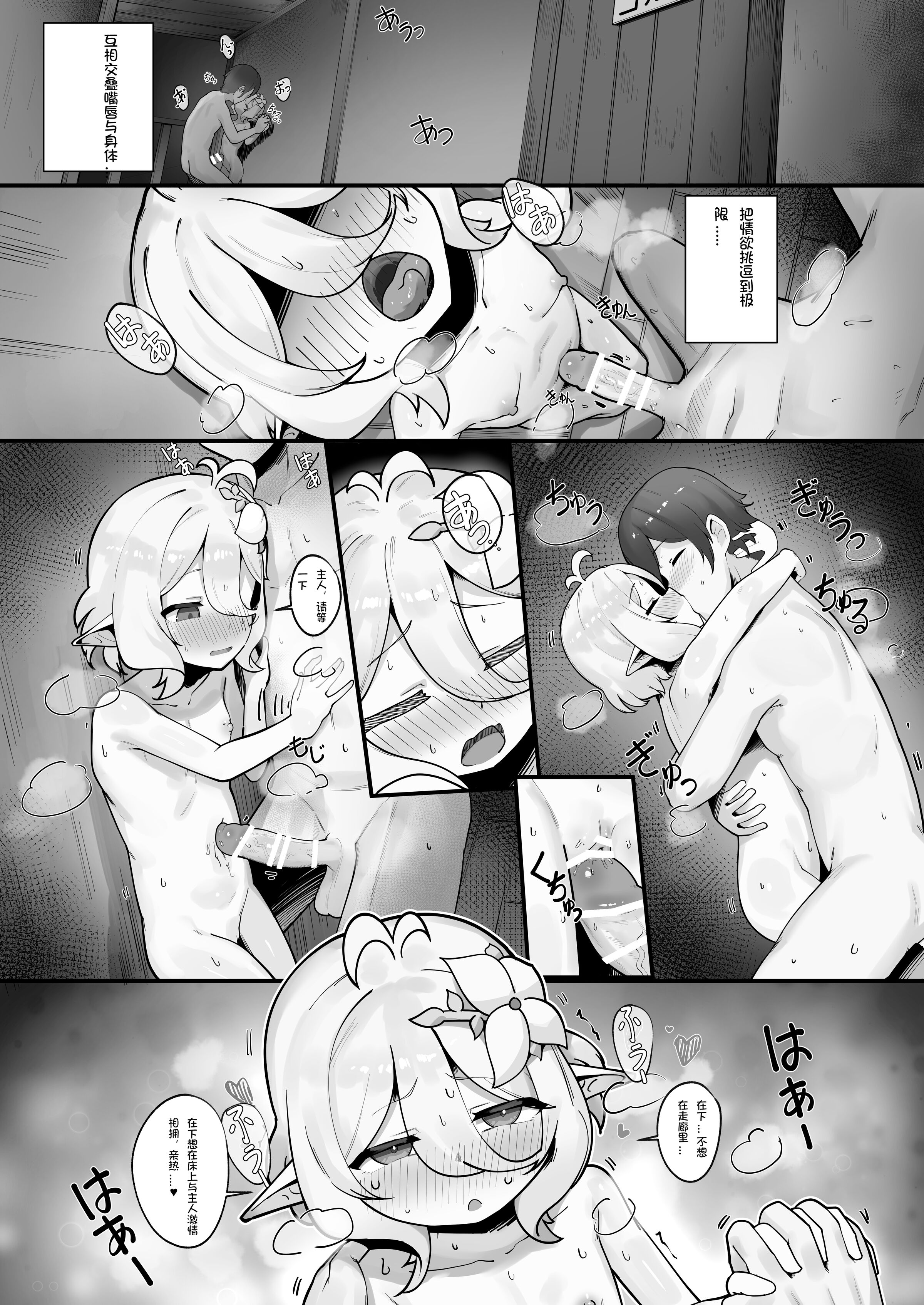 46