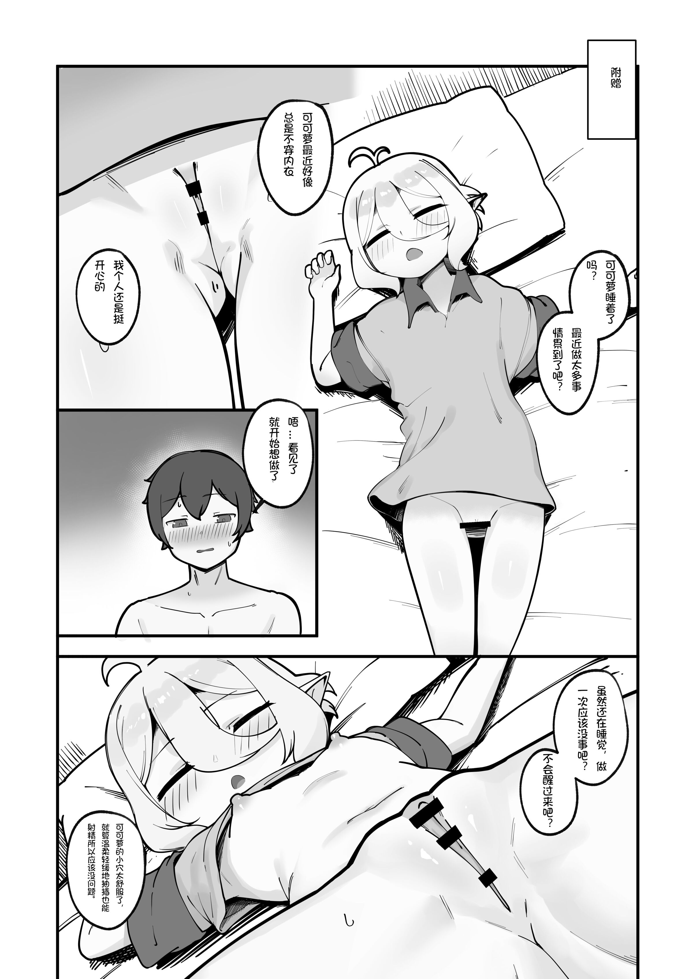 55